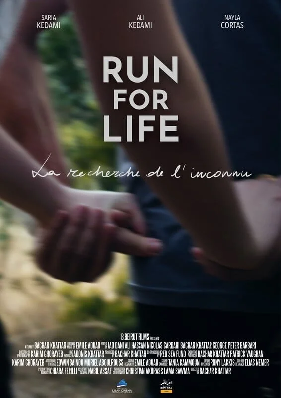 "Run for Life" (2025) - Feature Doc