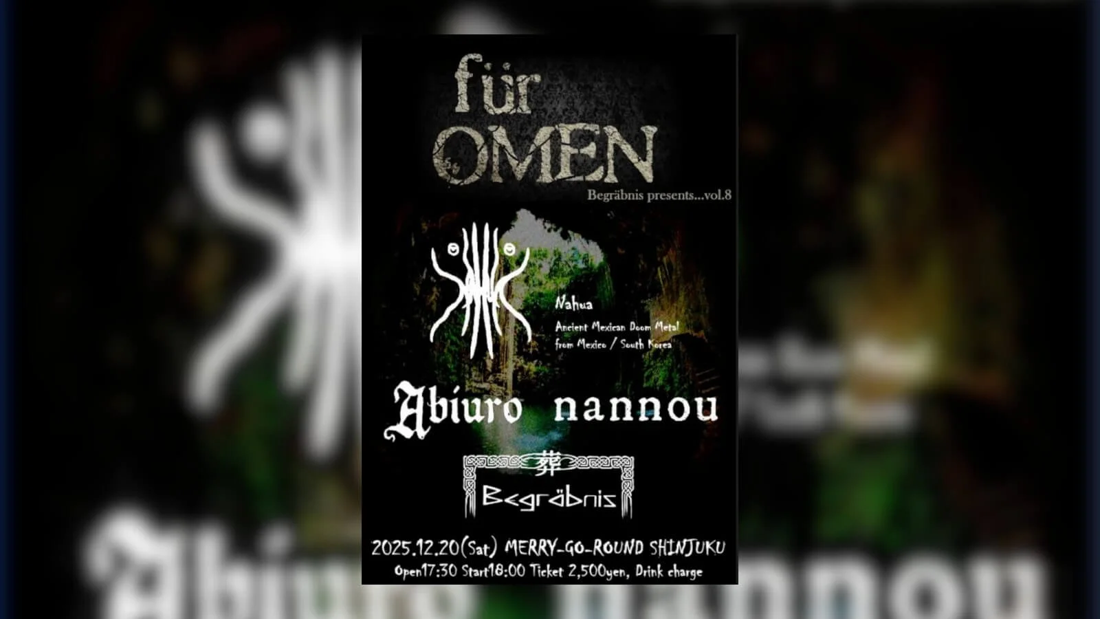 Für Omen Vol. 8