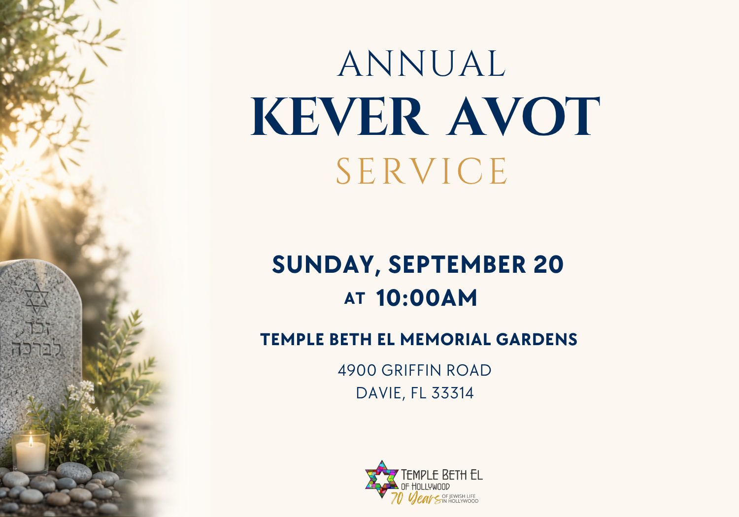 Annual Kever Avot Service
