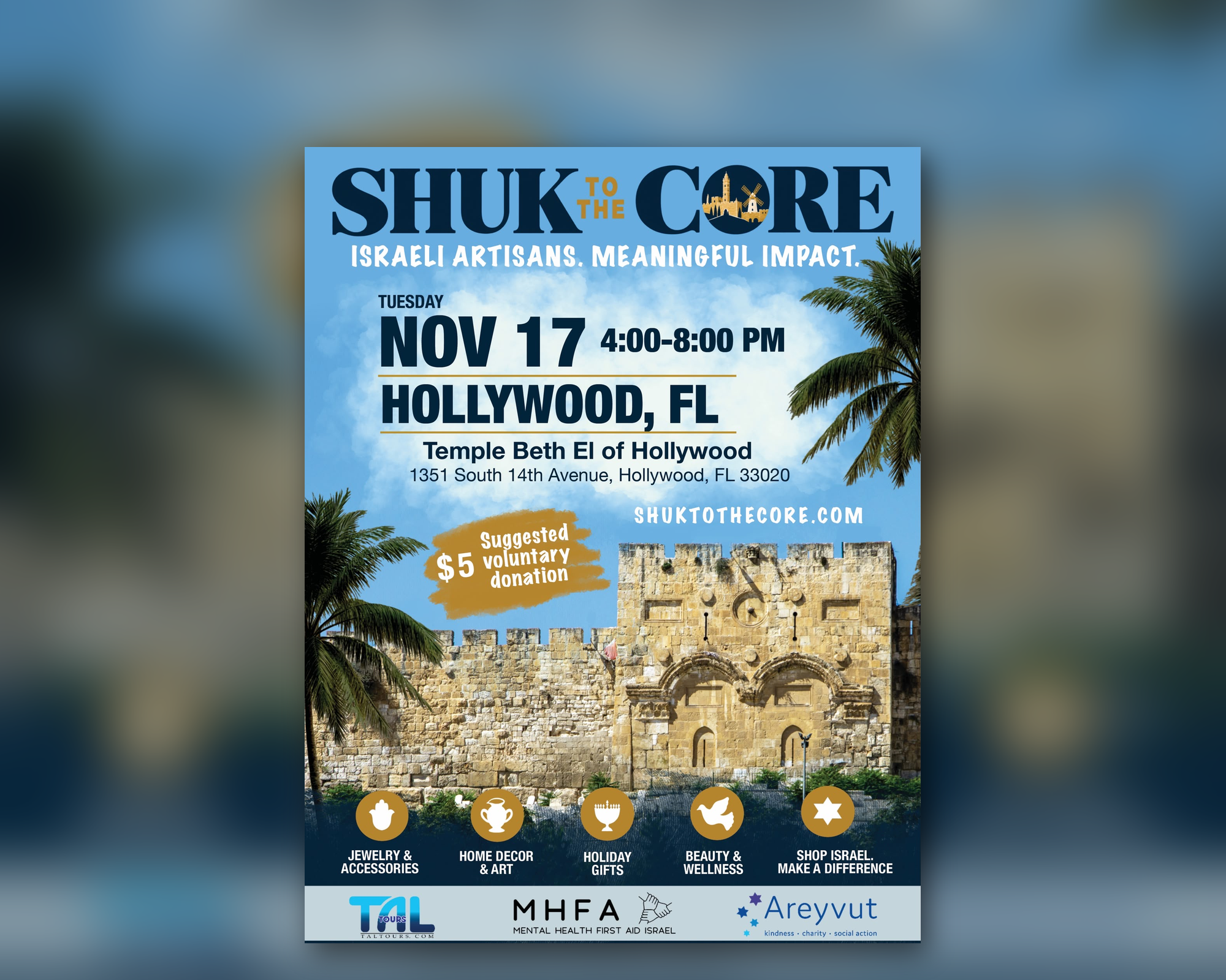 Shuk to the Core