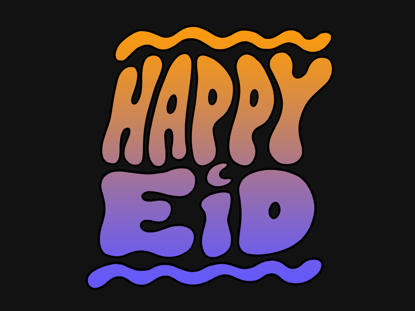 An animated Eid greeting