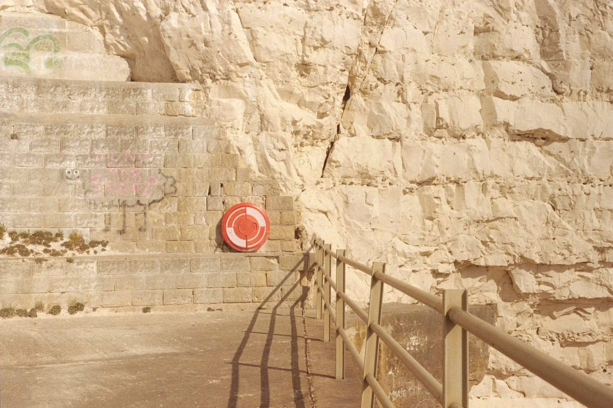 Ramgates5264.jpg