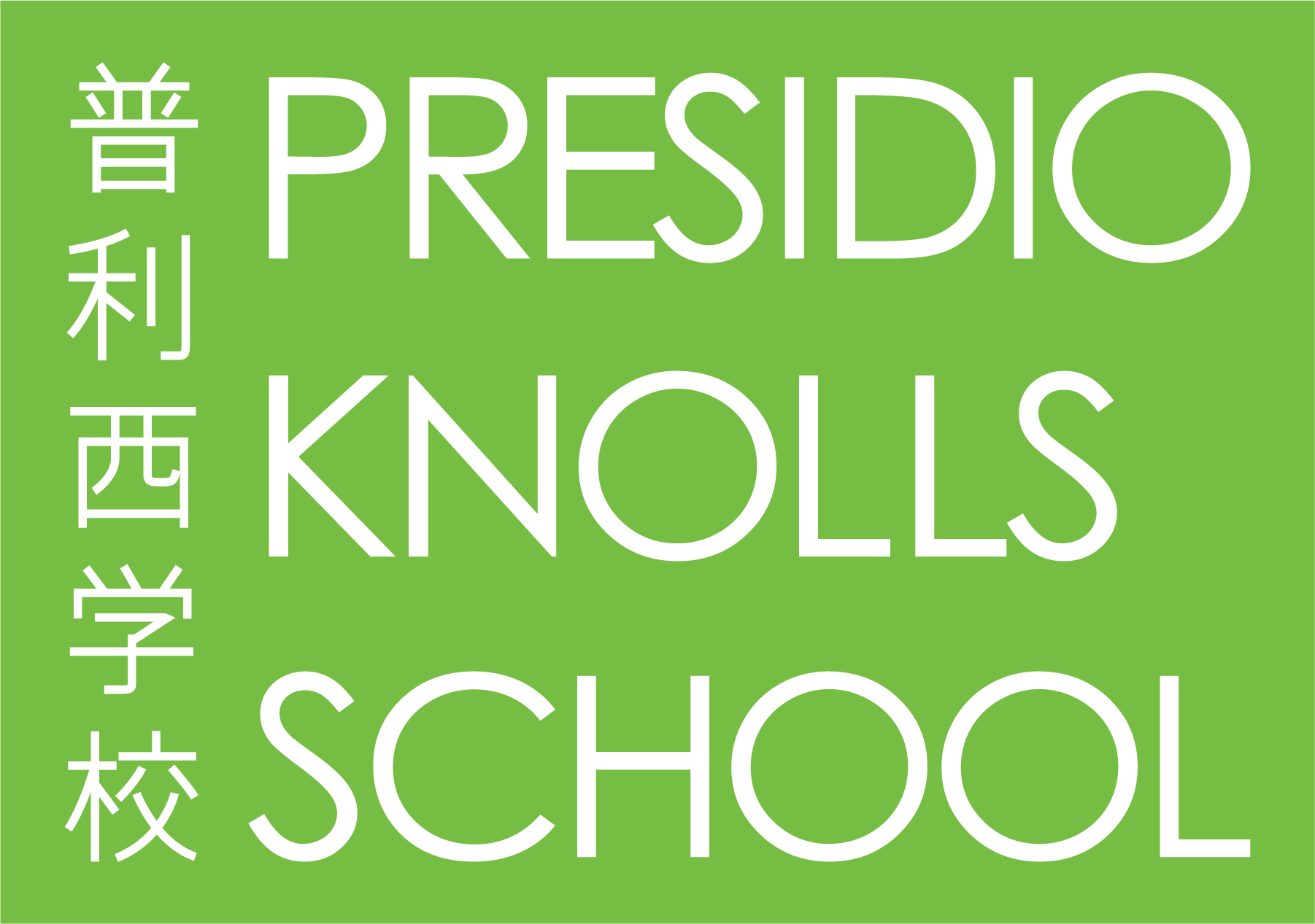 6b44781e7030-PKS_logo__1_.png