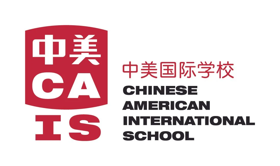b107ce756dec-CAIS_logo_with_full_name.jpeg
