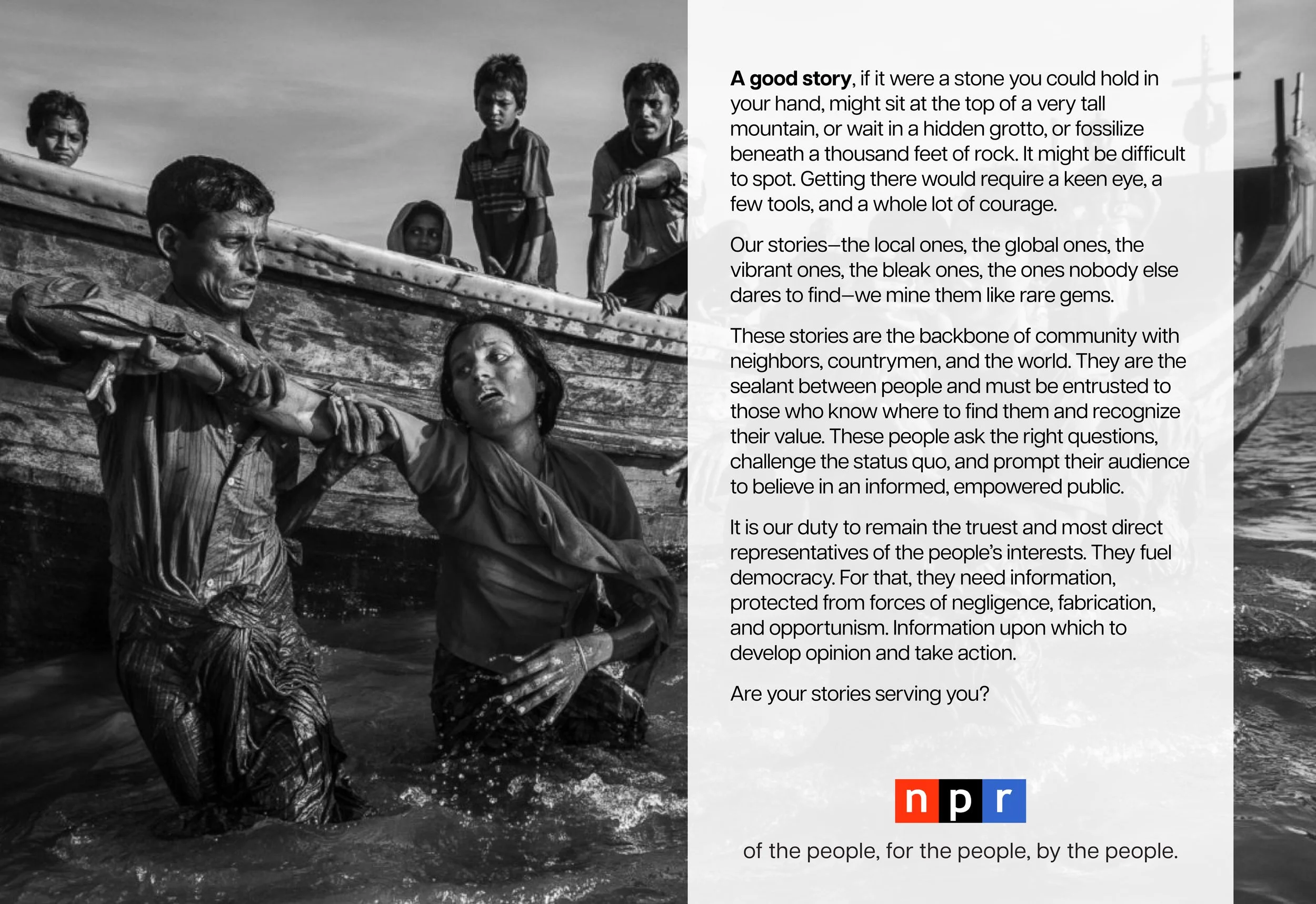 NPR Manifesto.jpg