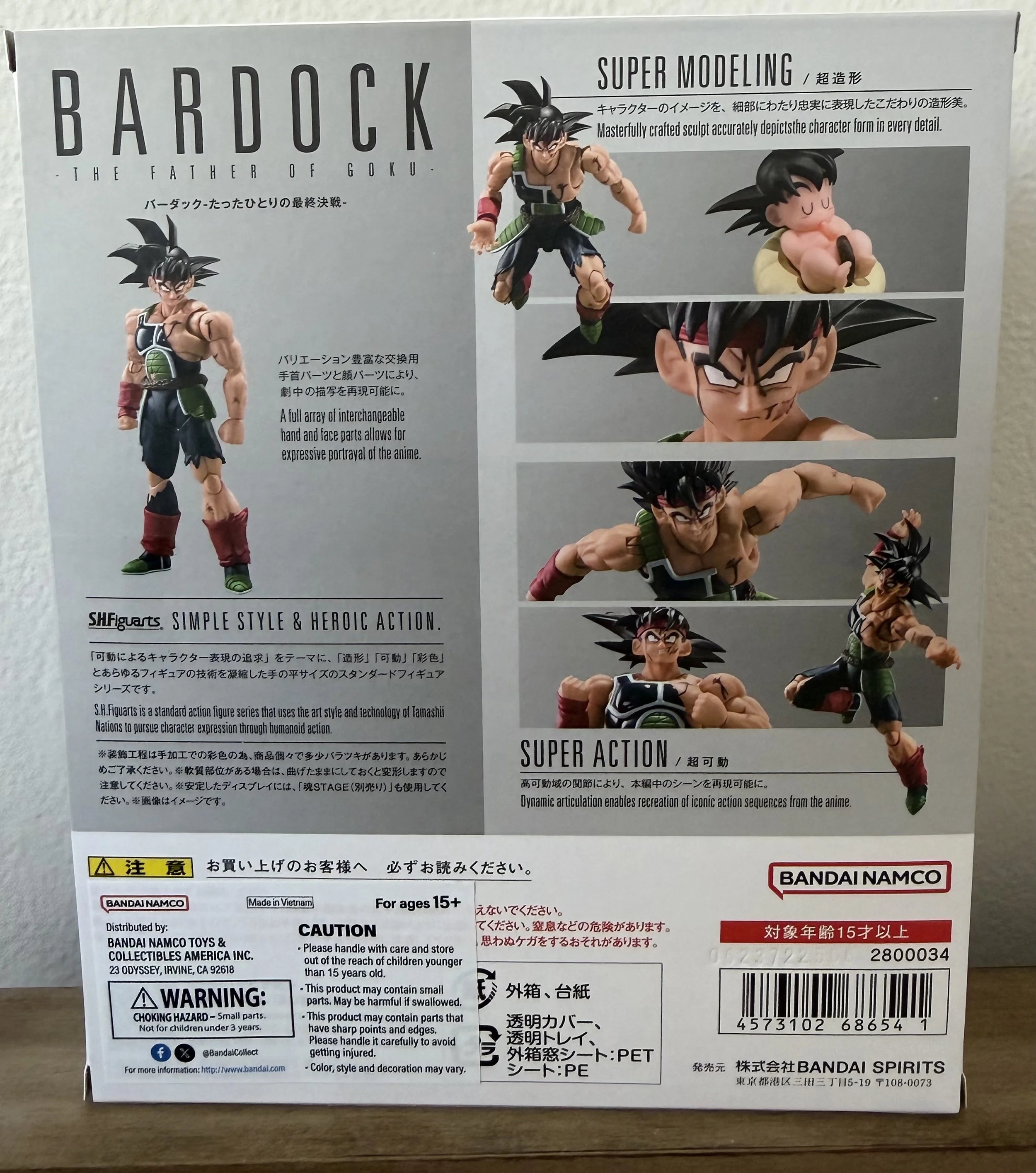 IMG_2979.jpeg