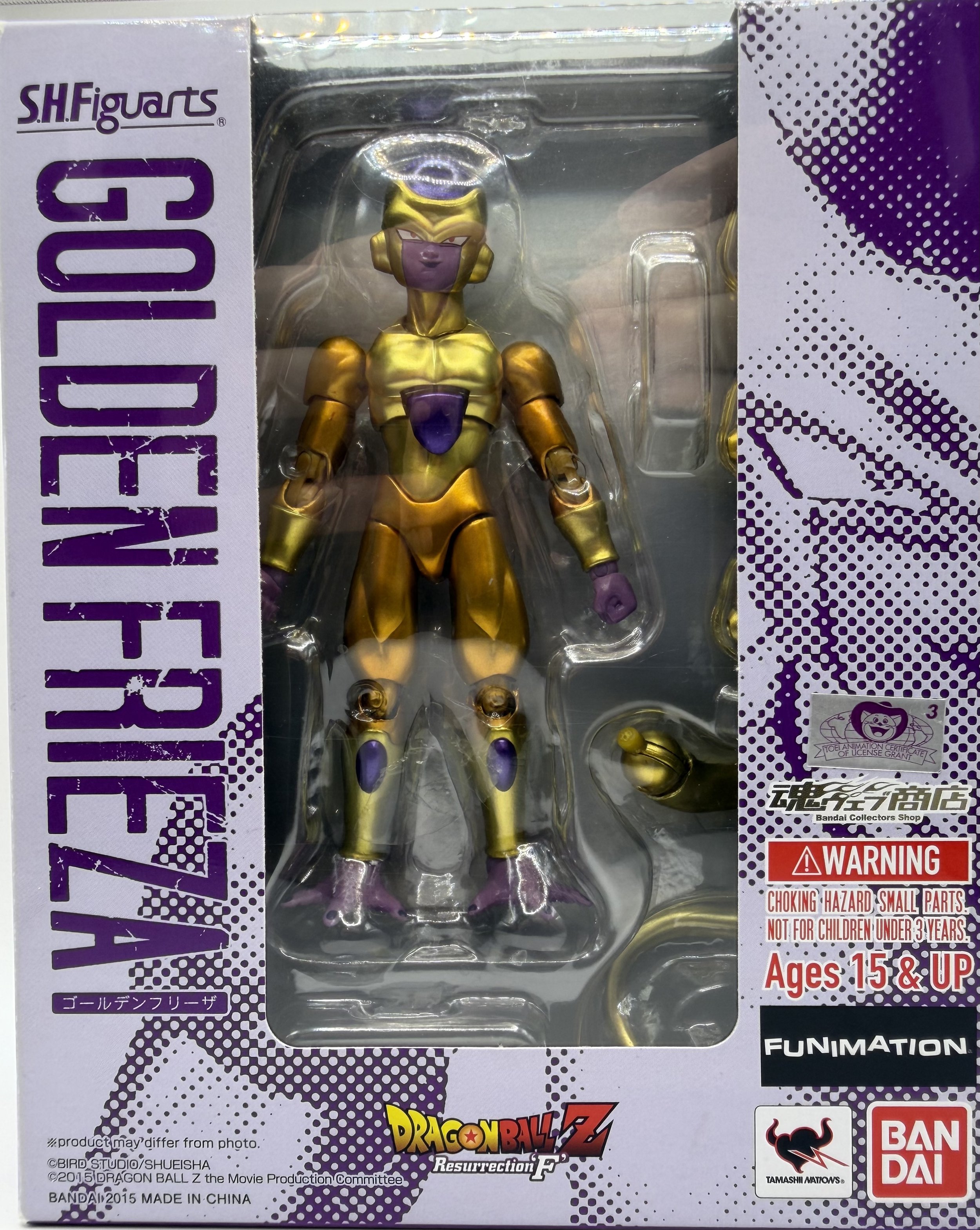 Gold and purple action figure of Golden Freeza from Dragon Ball Z in its original packaging.