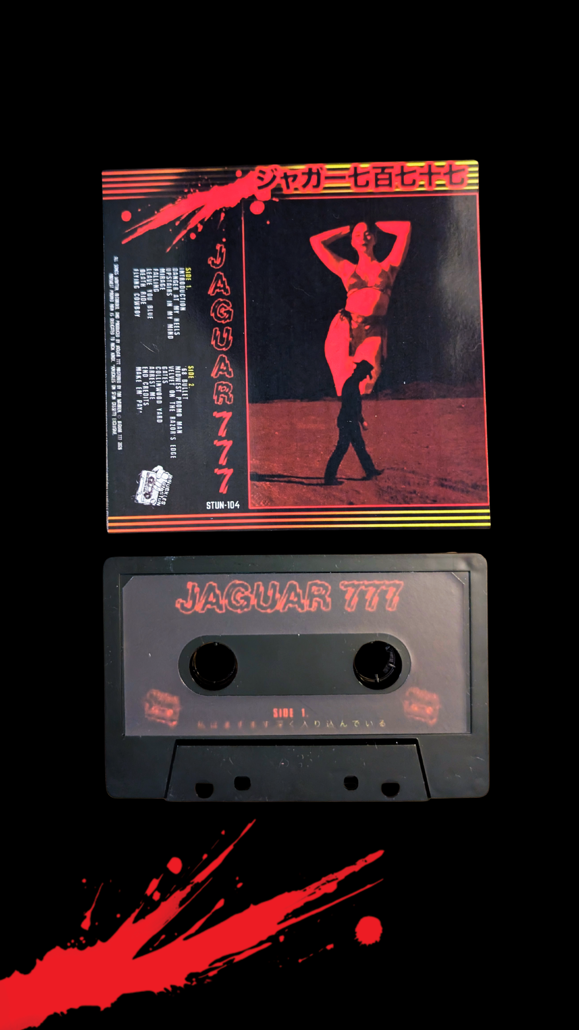 jaguar777stry.png