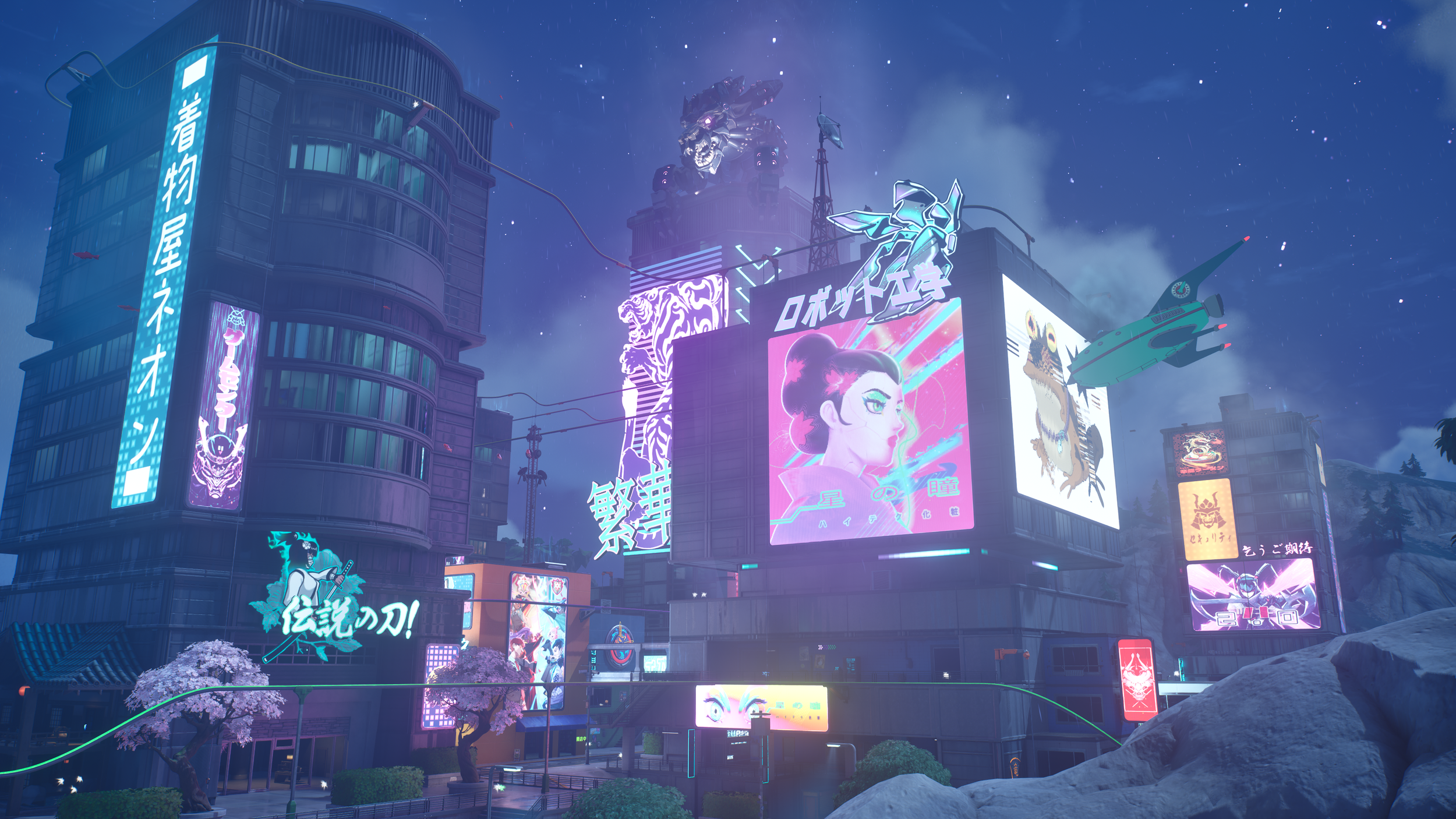 Fortnite Screenshot 2023.07.28 - 22.48.12.04.png