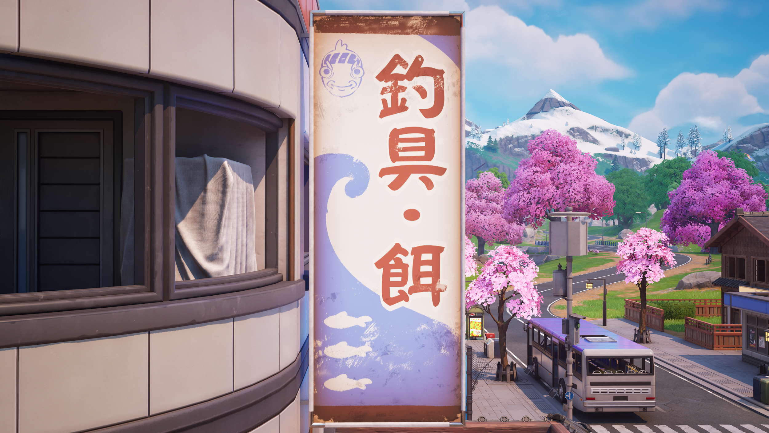 Fortnite Screenshot 2025.04.01 - 00.12.40.31.png