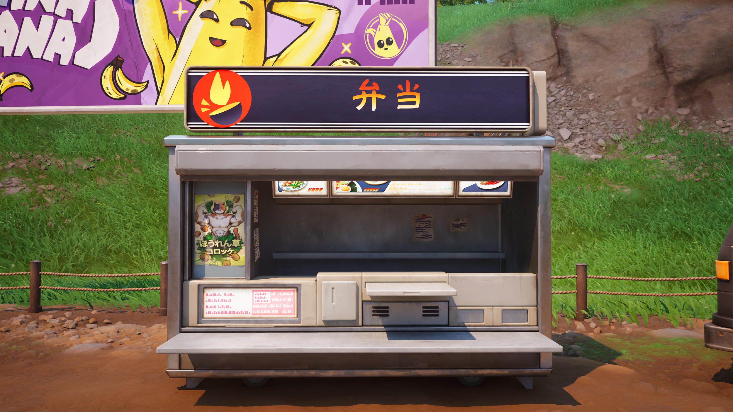 Fortnite Screenshot 2025.02.14 - 07.59.17.43.png