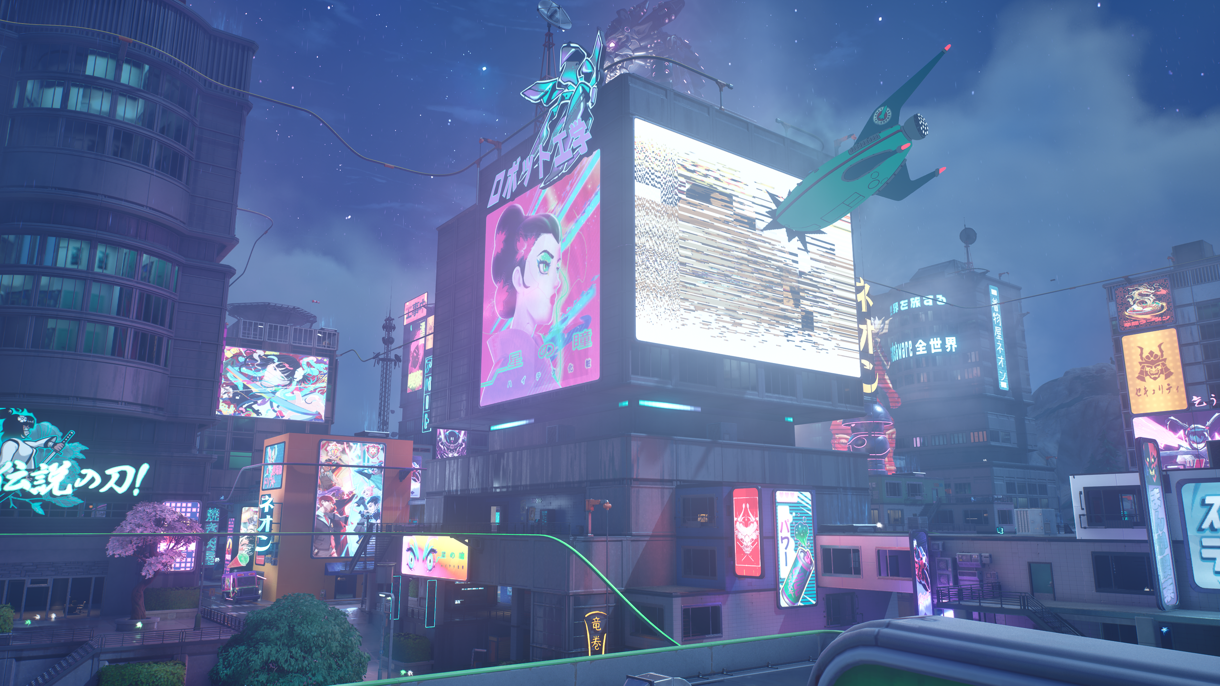Fortnite Screenshot 2023.07.28 - 22.47.00.87.png