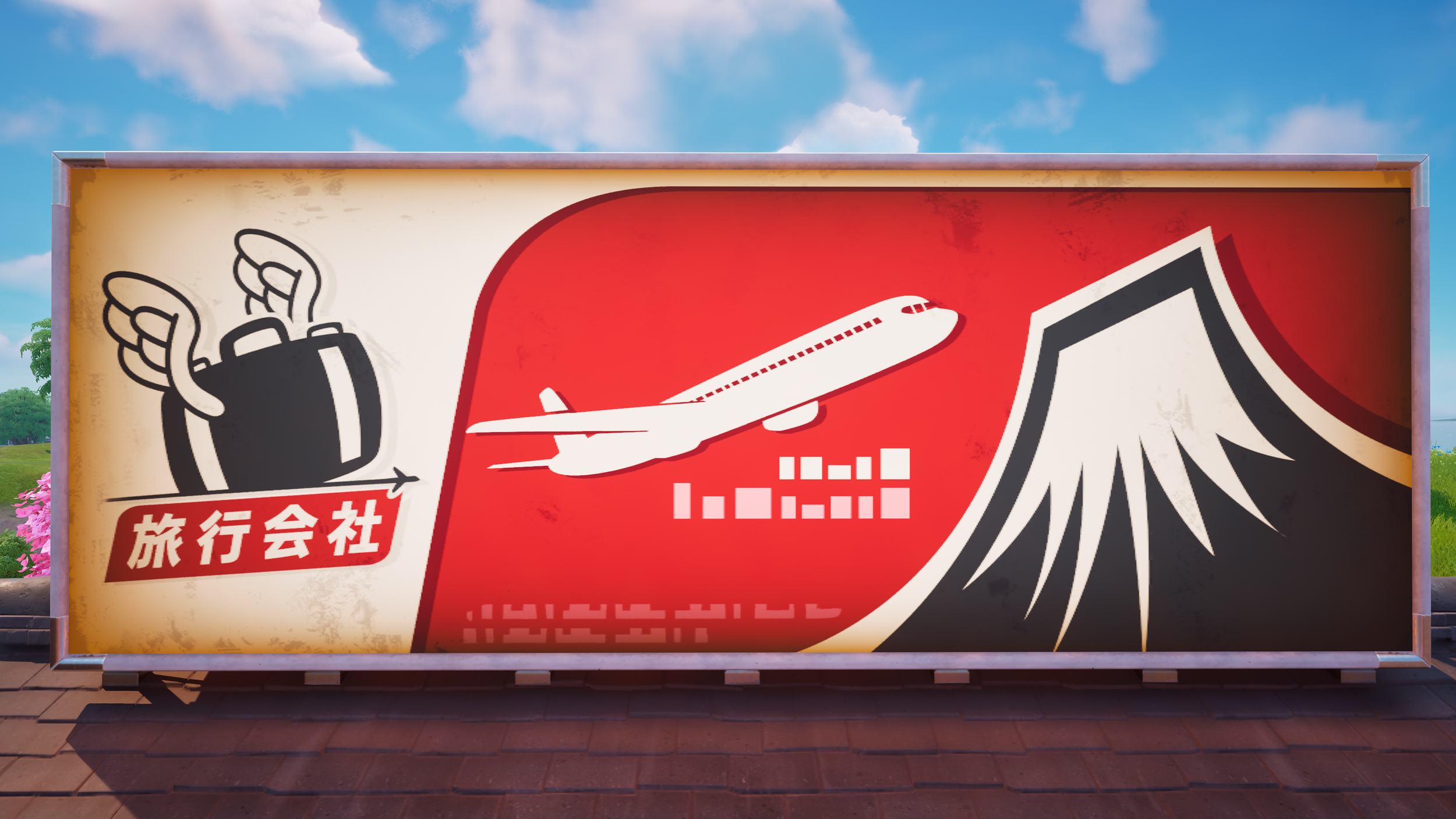 Fortnite Screenshot 2025.04.01 - 00.09.31.57.png