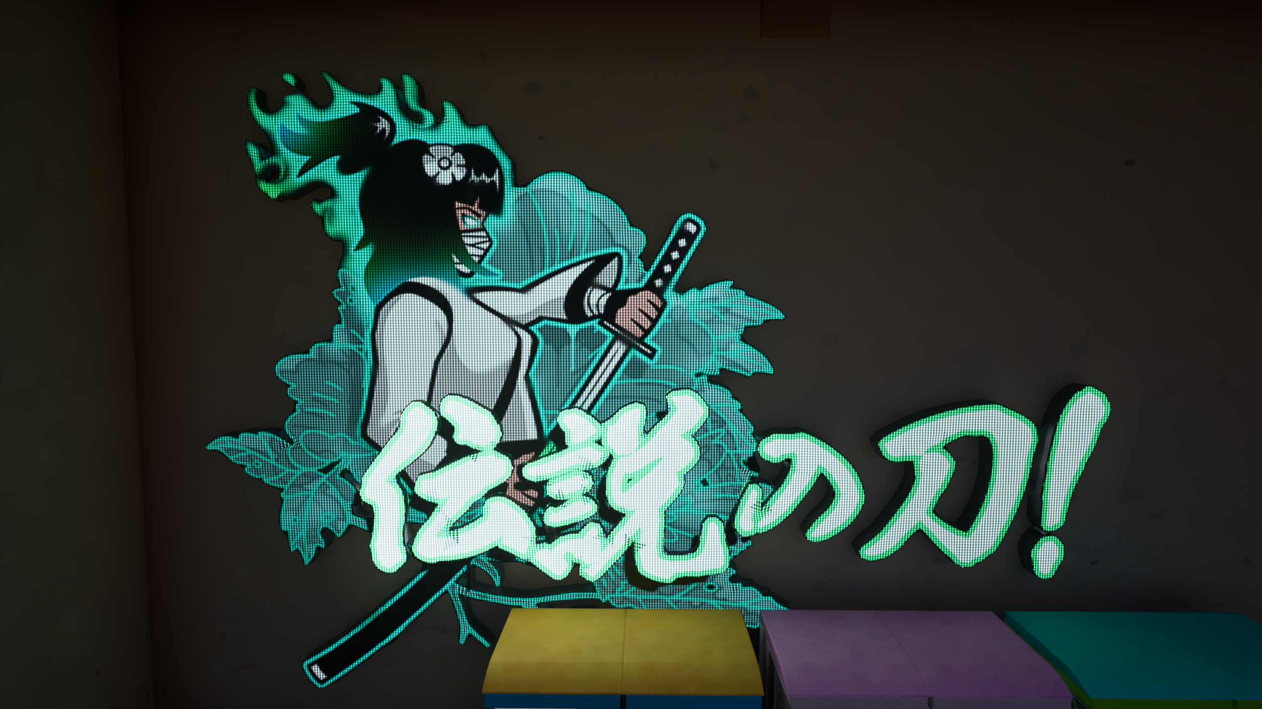 Fortnite Screenshot 2025.04.01 - 00.26.28.01.png