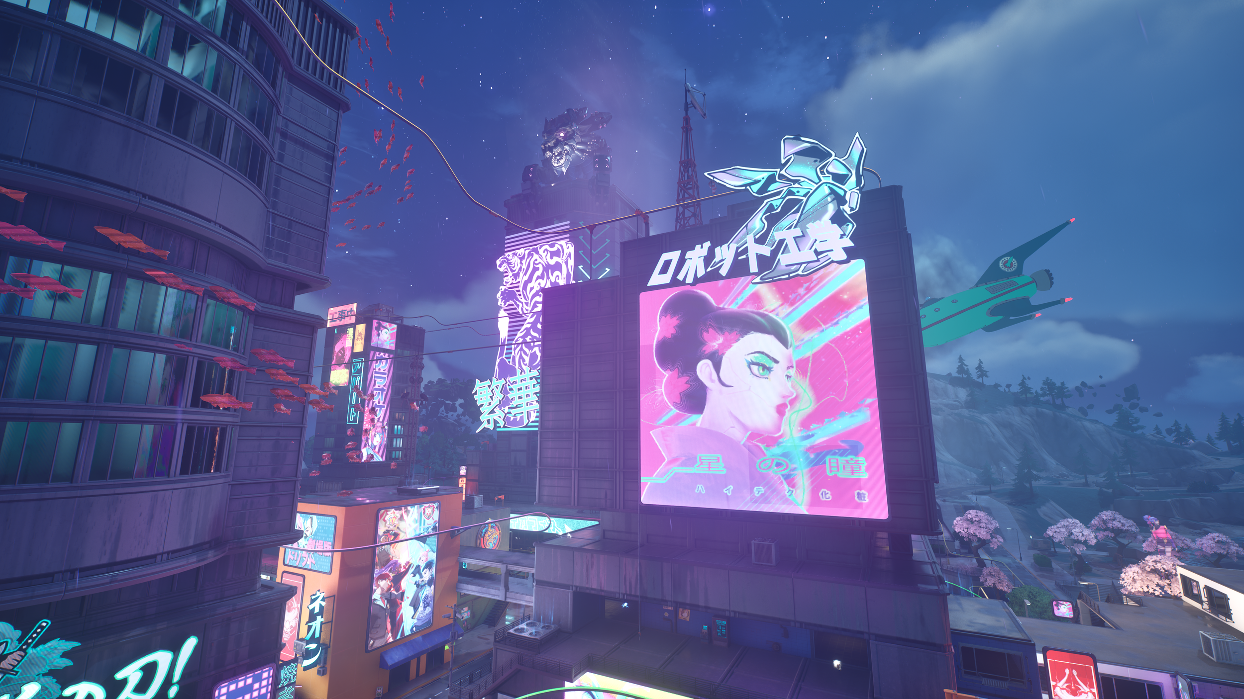 Fortnite Screenshot 2023.07.29 - 18.11.05.03.png