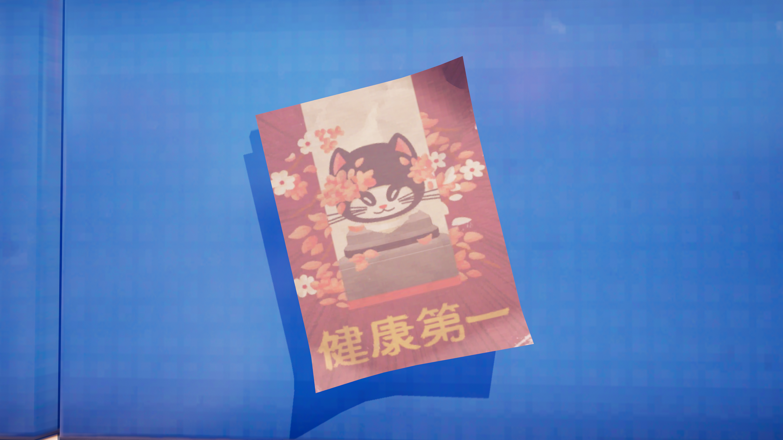 Fortnite Screenshot 2025.04.01 - 00.21.12.78.png