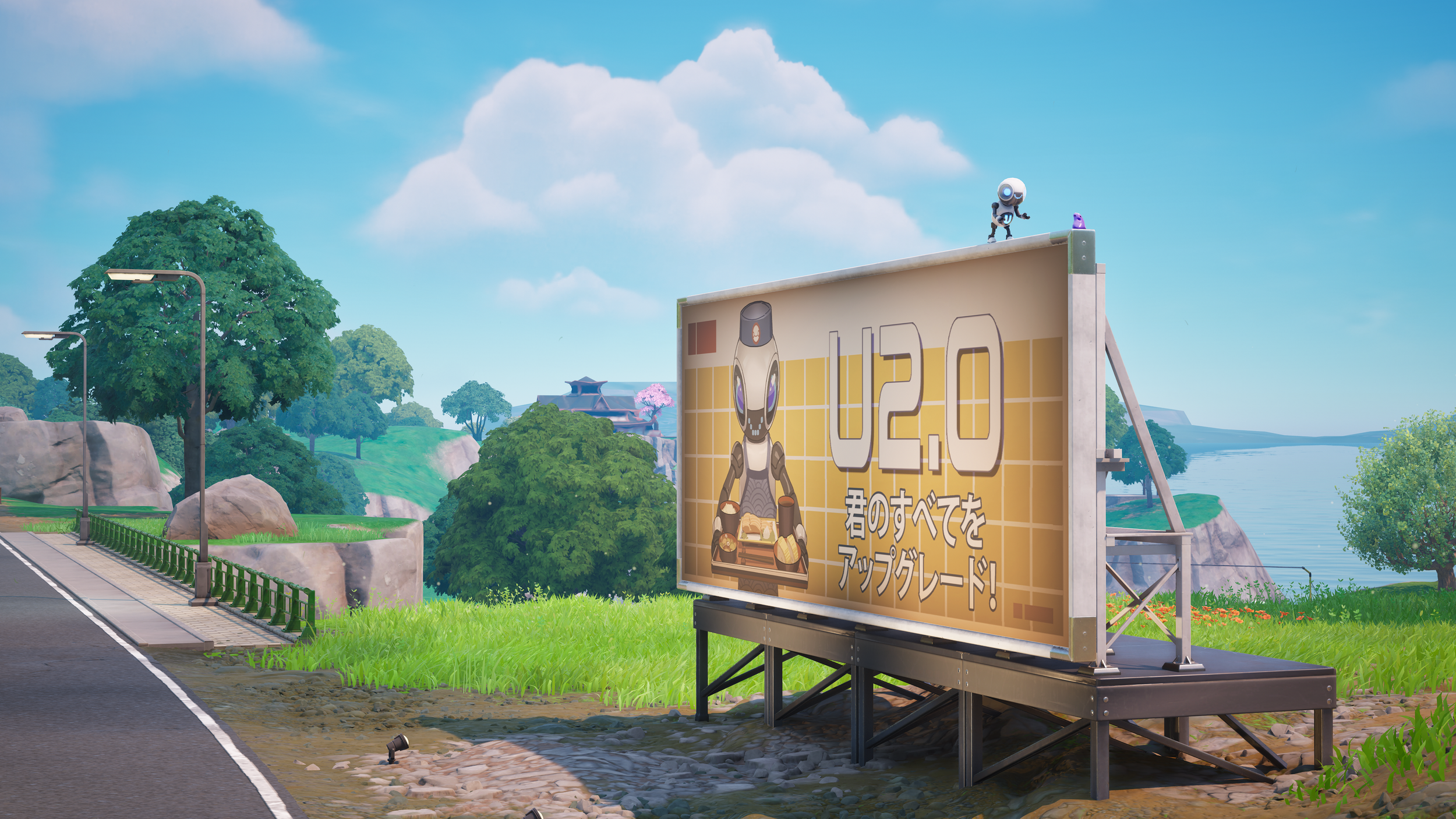 Fortnite Screenshot 2025.02.13 - 13.42.55.85.png