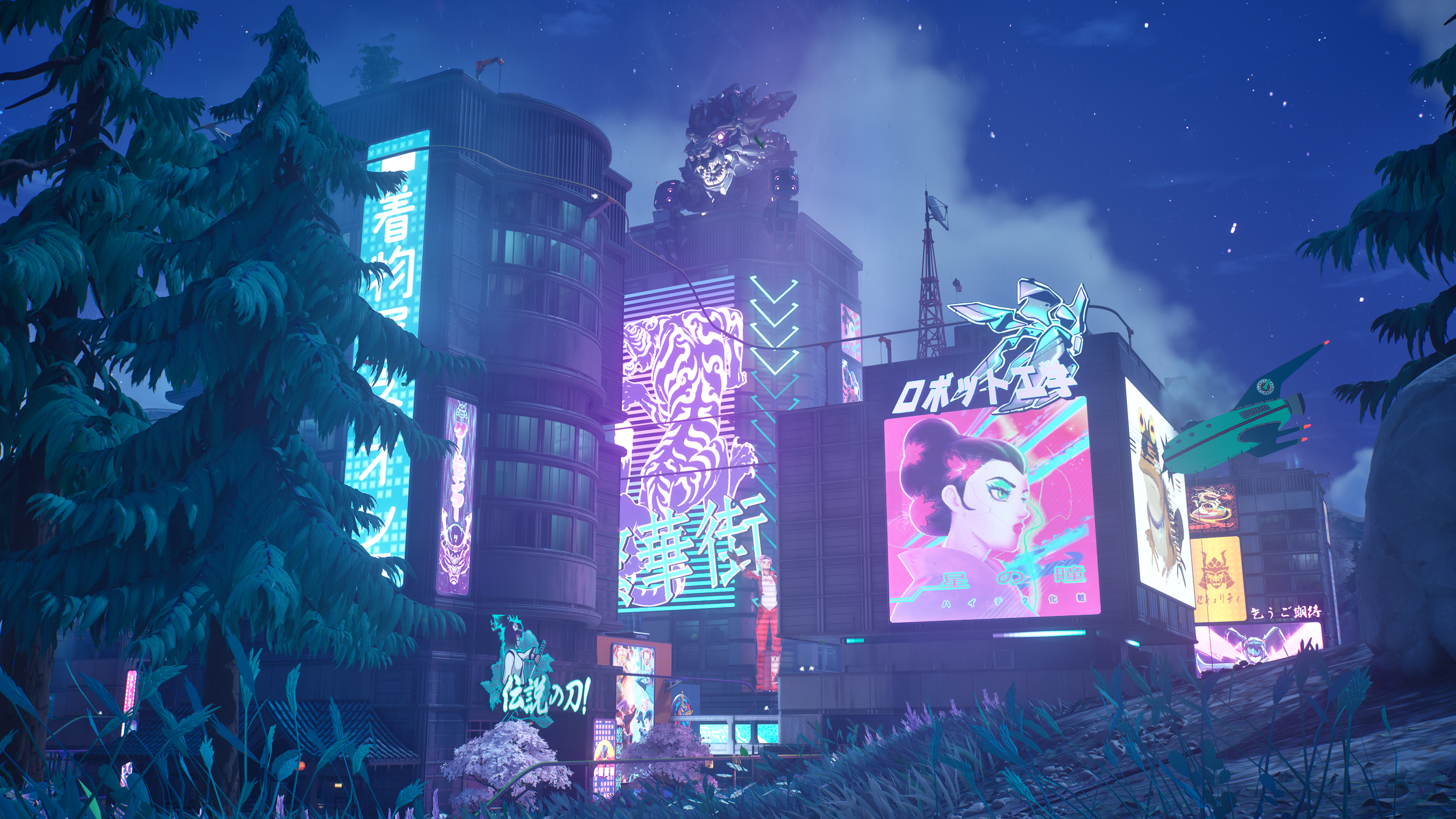 Fortnite Screenshot 2023.07.28 - 23.07.13.52.png