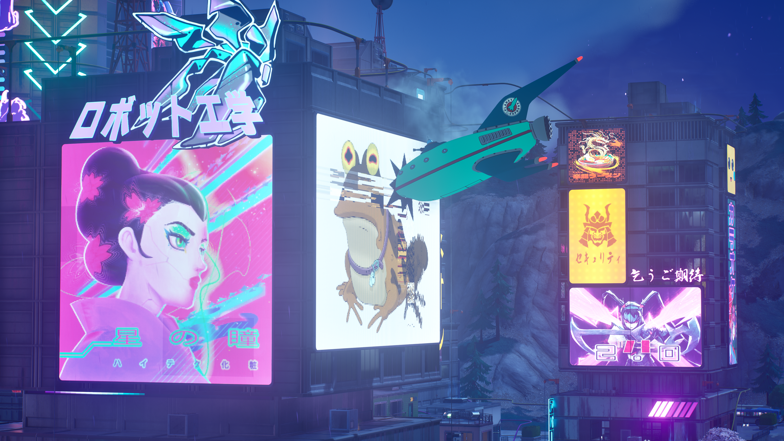 Fortnite Screenshot 2023.07.26 - 17.19.30.53.png