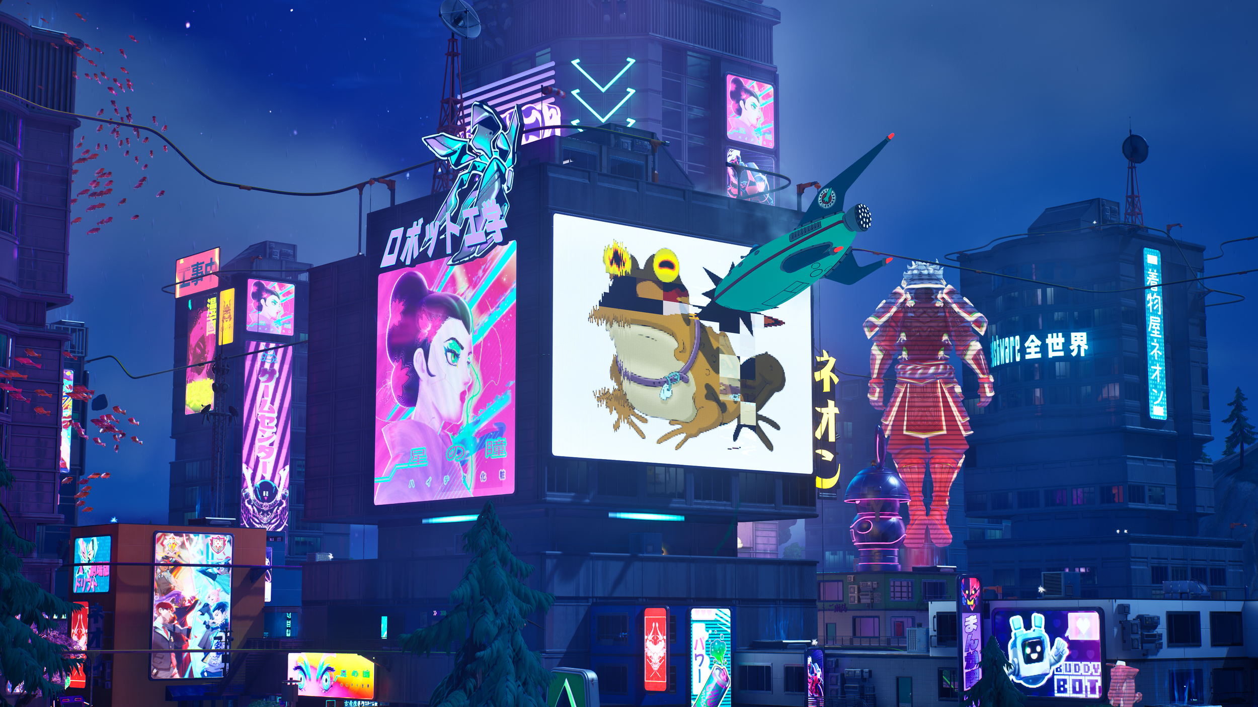 Fortnite Screenshot 2023.07.26 - 17.16.36.73.png