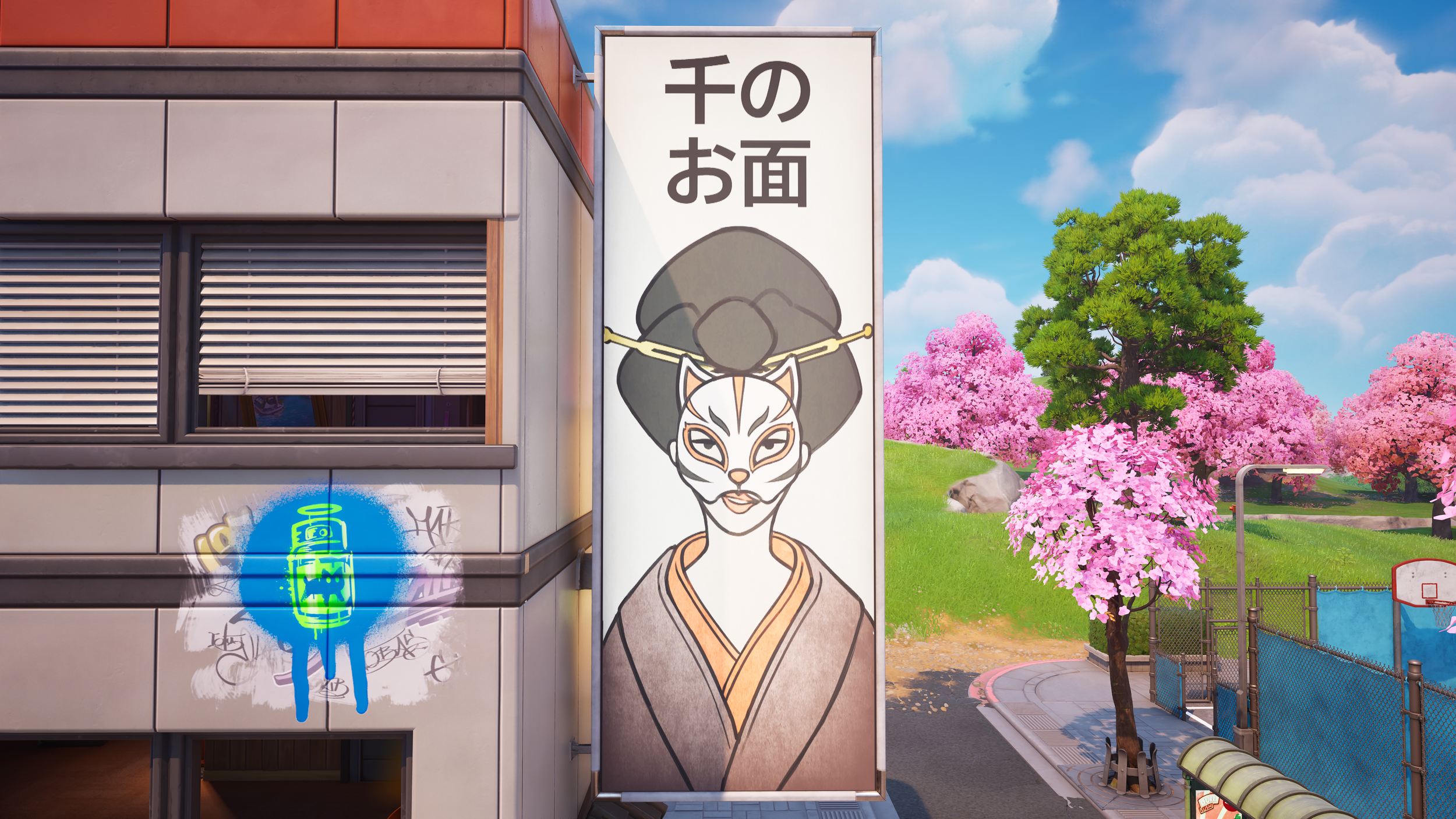 Fortnite Screenshot 2025.04.01 - 00.12.14.05.png