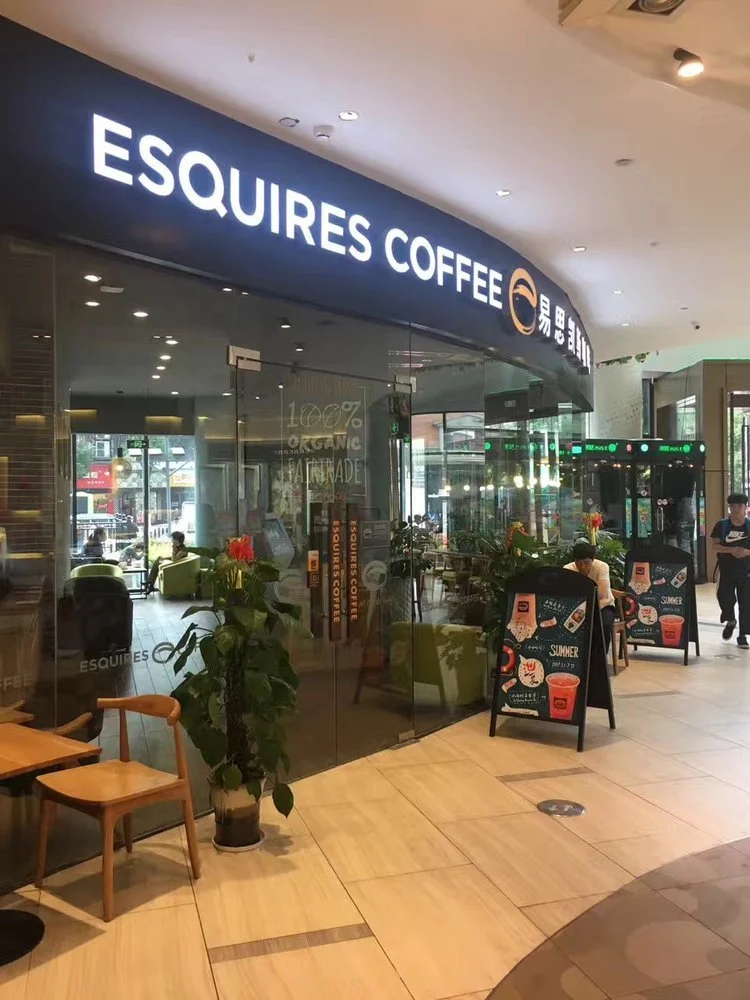 CGF seeks approval for share buy back programme