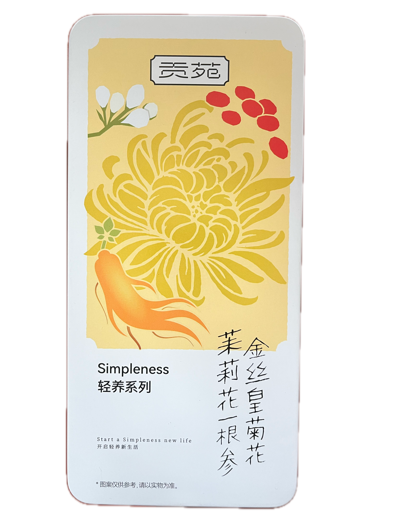 Packed Herbal Tea