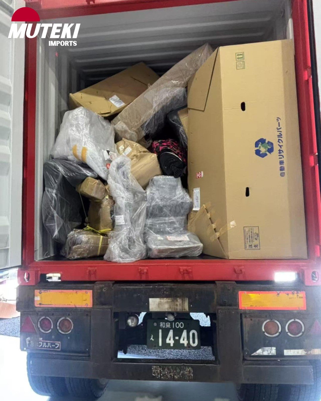 Our 5th Container has officially been loaded!

It's now on route to Melbourne, Australia and is expected to arrive in Melbourne in late July.

A big thanks to everyone who placed an order. We're excited to get your items to you as soon as they land!
