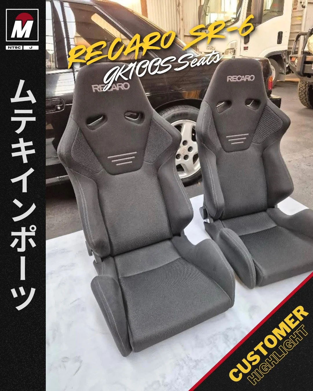 CUSTOMER HIGHLIGHT - Paul's RECARO SR-6 GK100S

Paul came across a set of RECARO SR-6 GK100S seats on Yahoo Auction Japan and reached out to us on Instagram to help secure them.

After receiving Paul's maximum bid, we placed a bid on his behalf and m