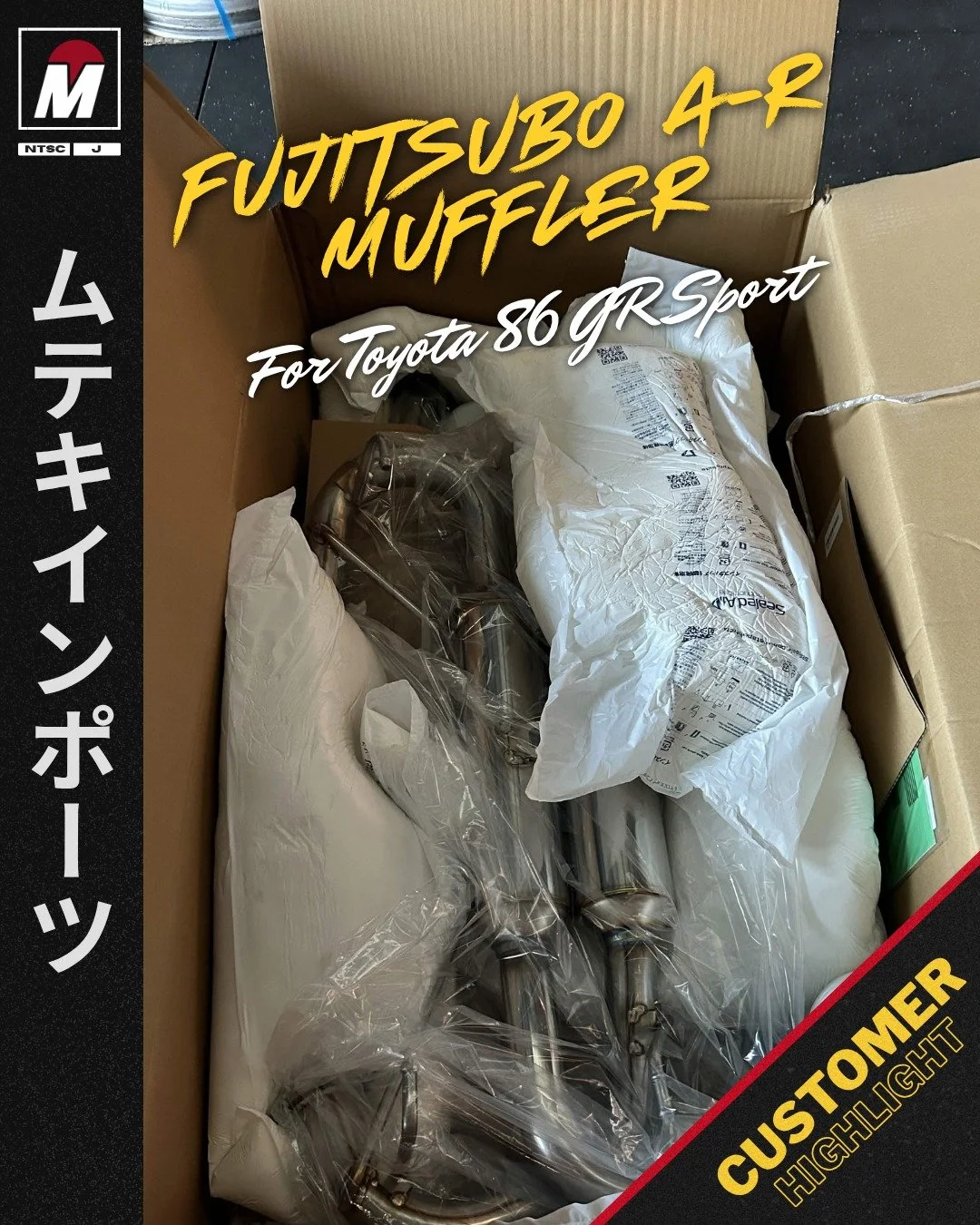 CUSTOMER HIGHLIGHT - Huon's Fujitsubo A-R Muffler

Huon reached out to us via email looking to import a Fujitsubo A-R muffler for his Toyota 86 (ZN6).

He already had the exact exhaust in mind and sent us a link to the one he wanted. We put together 