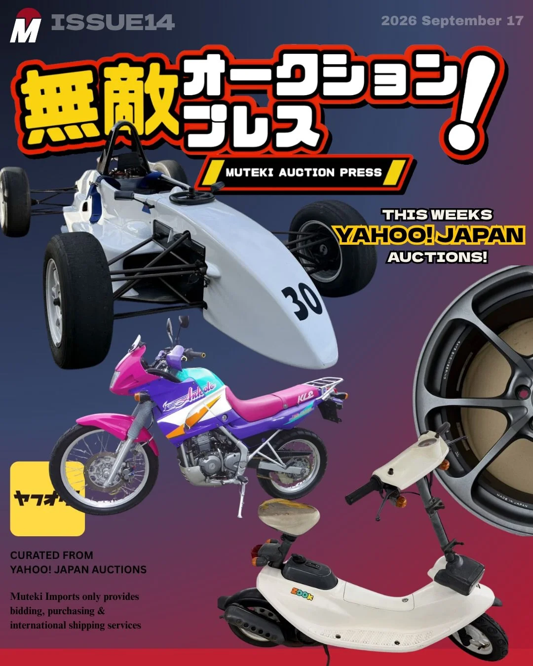 MUTEKI MAGAZINE #14

I&rsquo;m still thinking about last issues bumper 🫦.. But today&rsquo;s picks are cool too! DM us if anything interests you and we will be happy to help you out. Happy Thursday!

.
.
.
.

#mutekiimports
#yahooauctionsjapan
#jdmp
