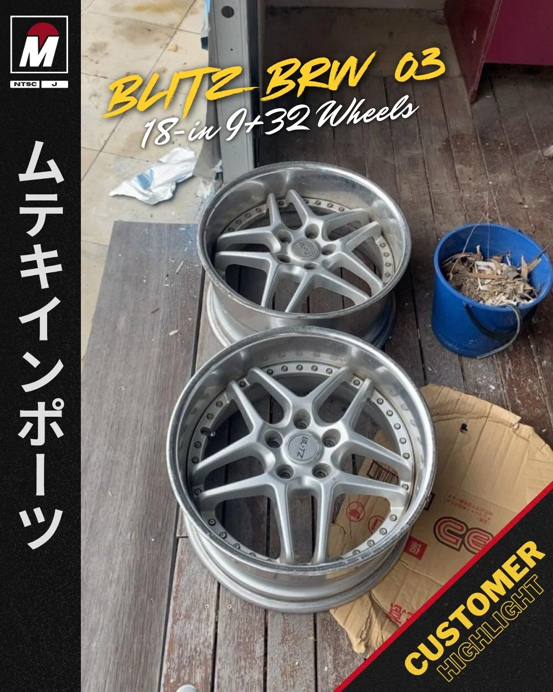 CUSTOMER HIGHLIGHT - Cameron spotted these rare Blitz BRW 03 wheels on our Instagram story and reached out to us.

After discussing his maximum bid, we placed the bid on Cameron's behalf through Yahoo Auctions Japan.

Luckily, we were successful in w