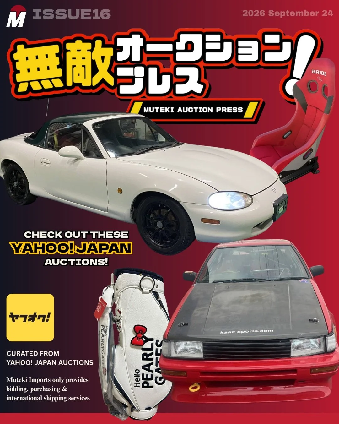 MUTEKI MAGAZINE #16

Check out these auction items 😎 DM us if anything interests you and we&rsquo;ll be happy to help you out!

.
.
.
.
#jdm 
#yahooauctionsjapan
#imported
#mutekiimports