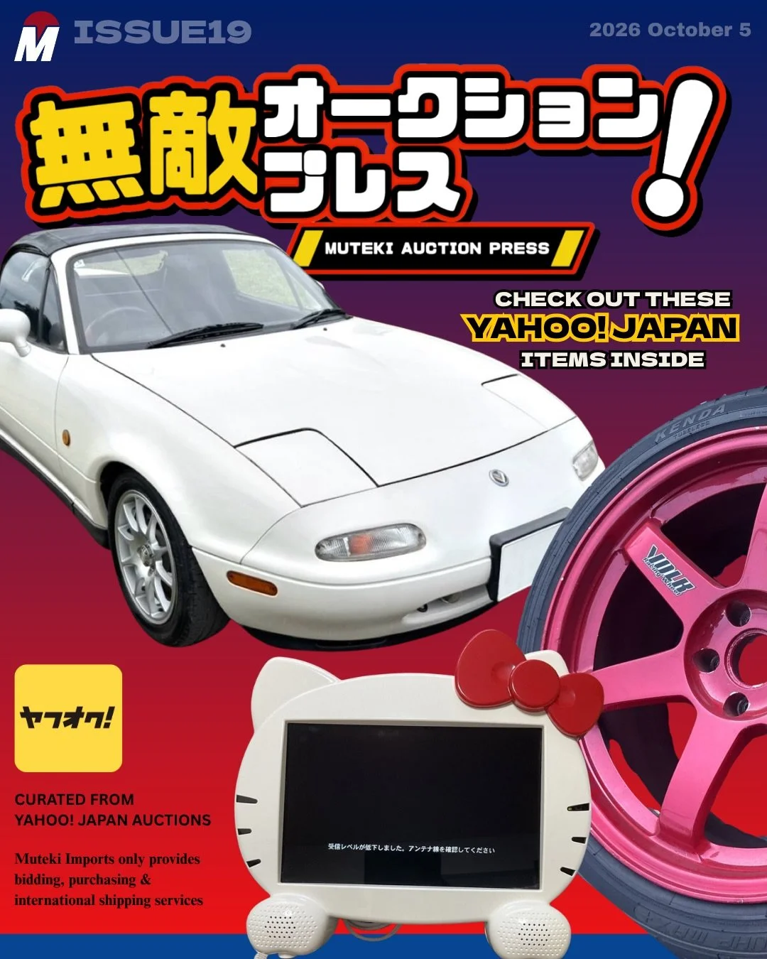 MUTEKI MAGAZINE #19

Monday issue is here! For non daylight saving states please note the auction ending time is now in AEDT and not AEST. Hope you&rsquo;re enjoying the long weekend (if it&rsquo;s labour day there) 😎
DM us if anything interests you