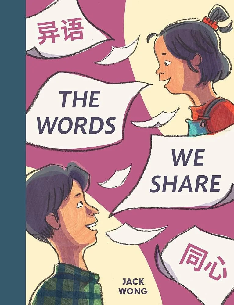 The Words We Share (K)