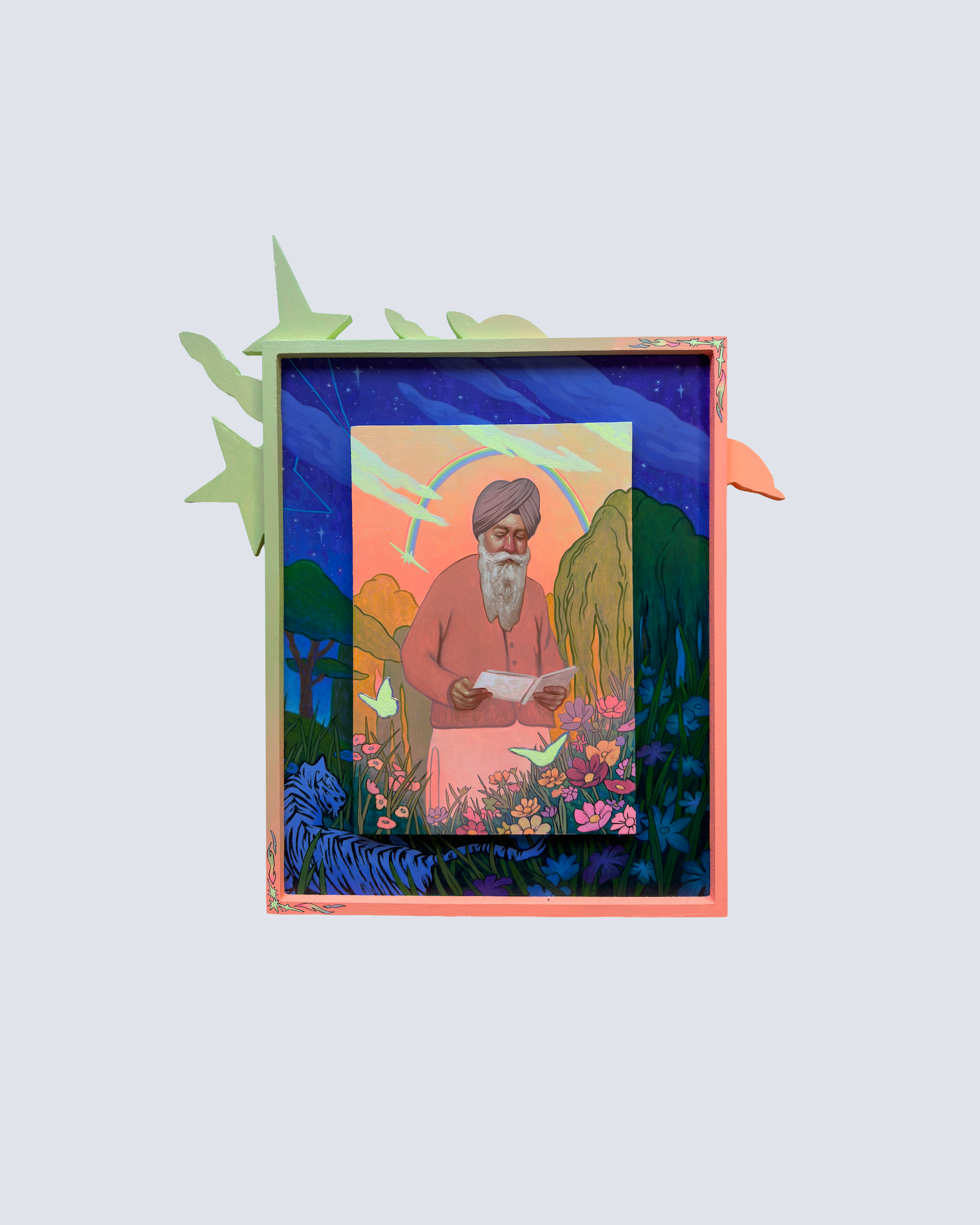 Garden of Knowledge 1