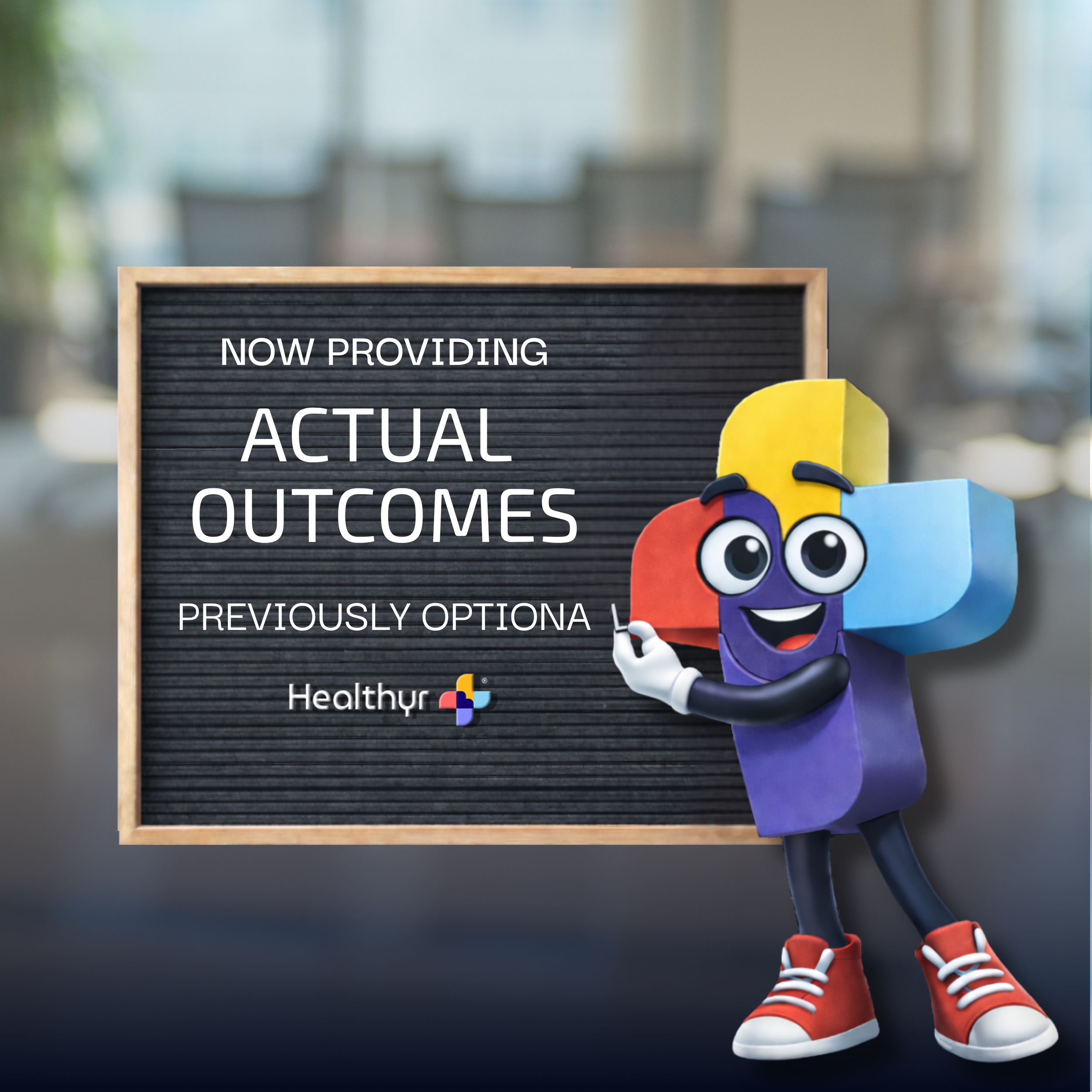 Now Providing Actual Outcomes