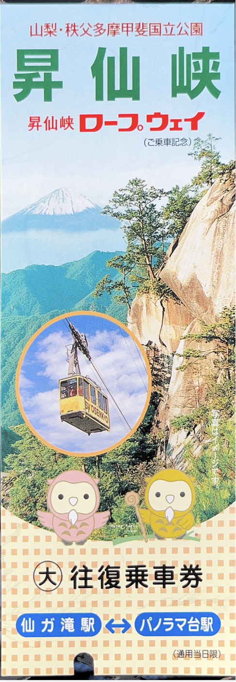 Screenshot 2026-02-02 at 14.27.46.png