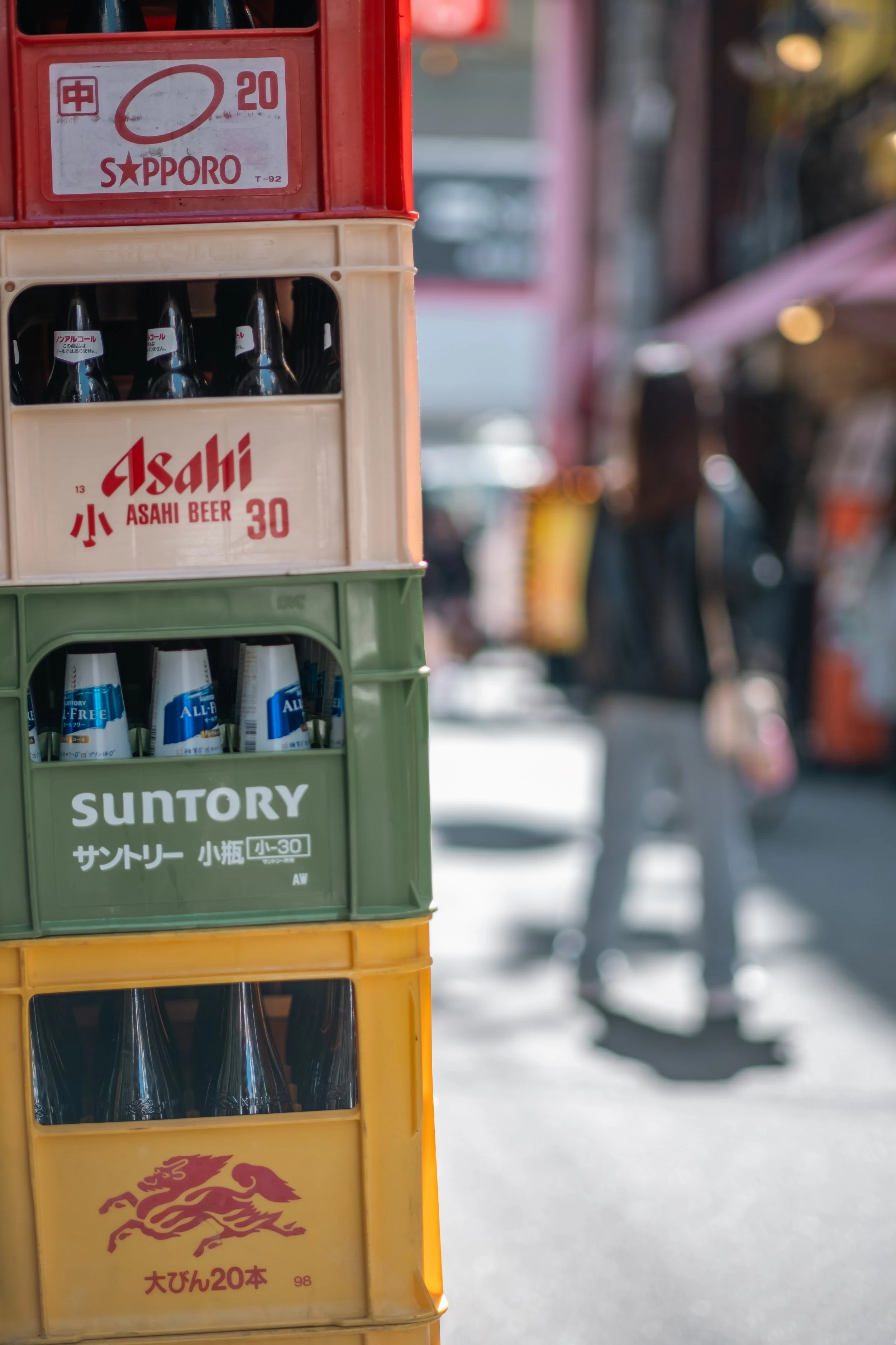 Japanese beer. Have you tried it before?