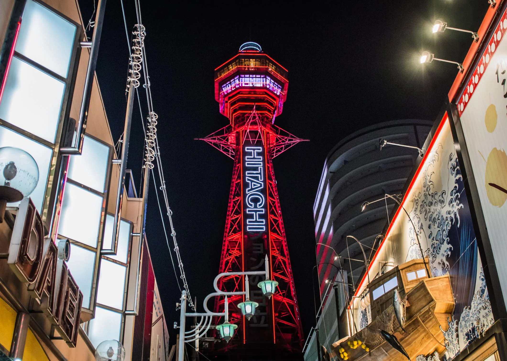 Tsutenkaku is a favourite power spot for locals & visitors alike