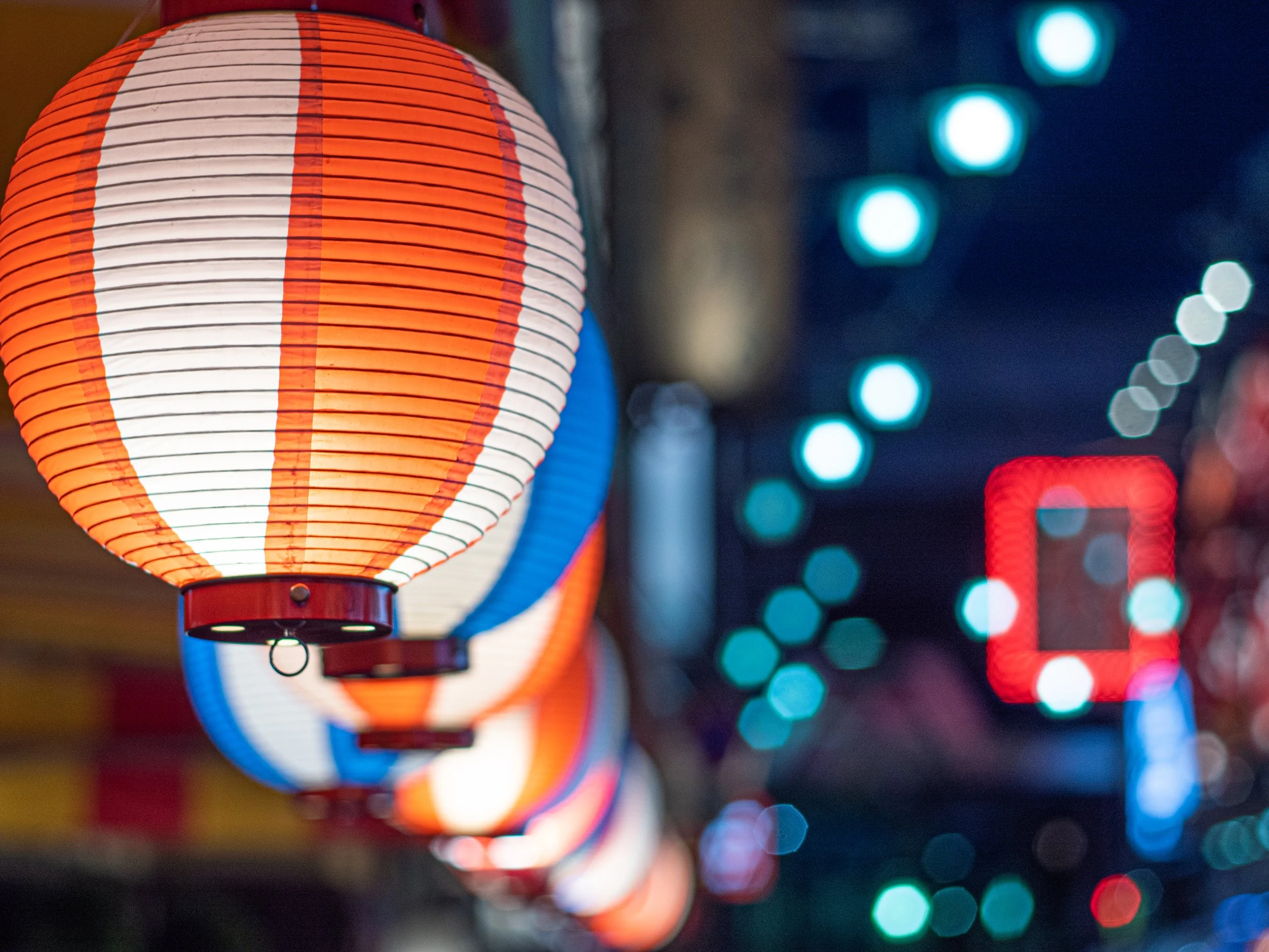 Lanterns at Shinsekai
