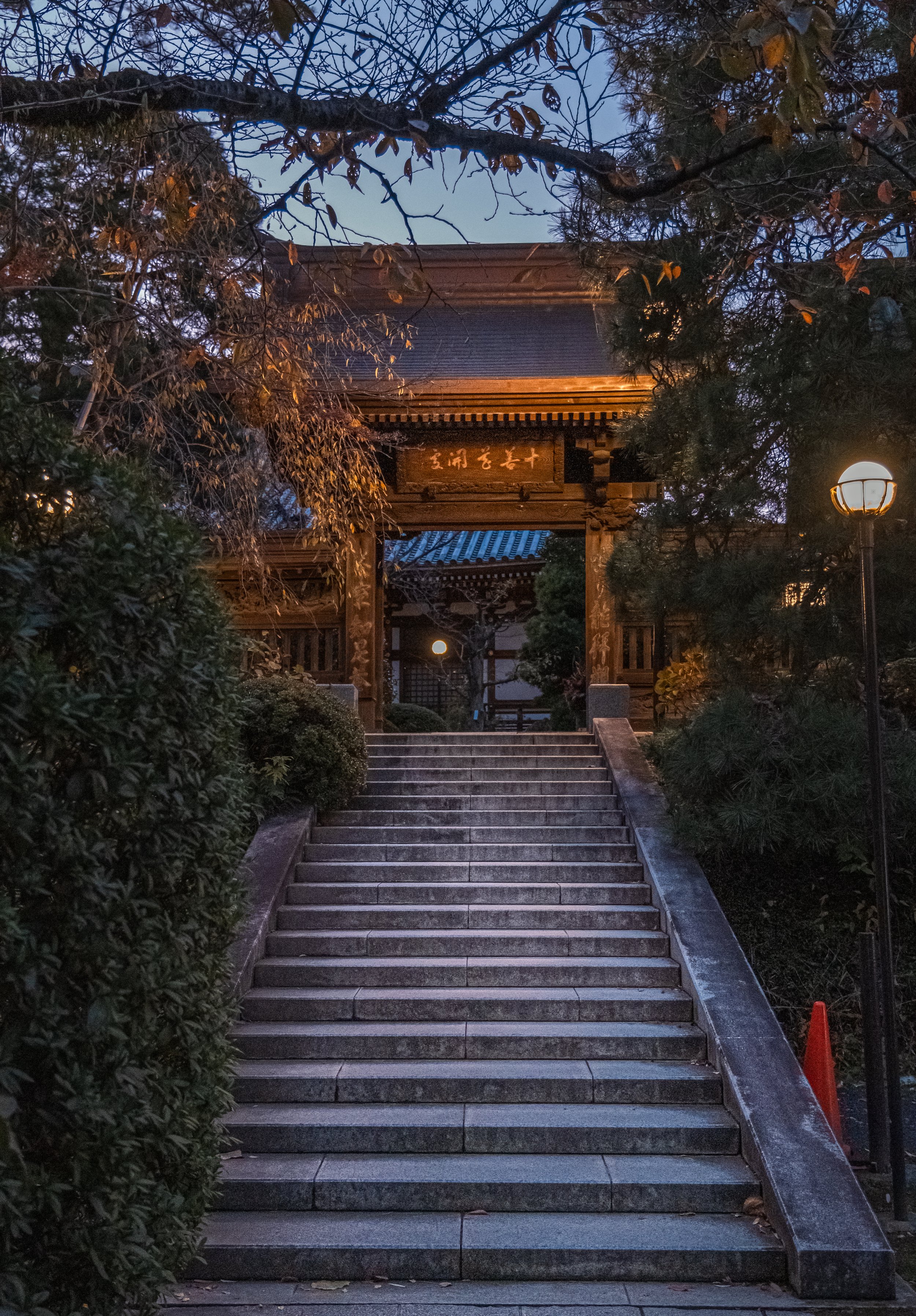 Takahata Fudoson by night