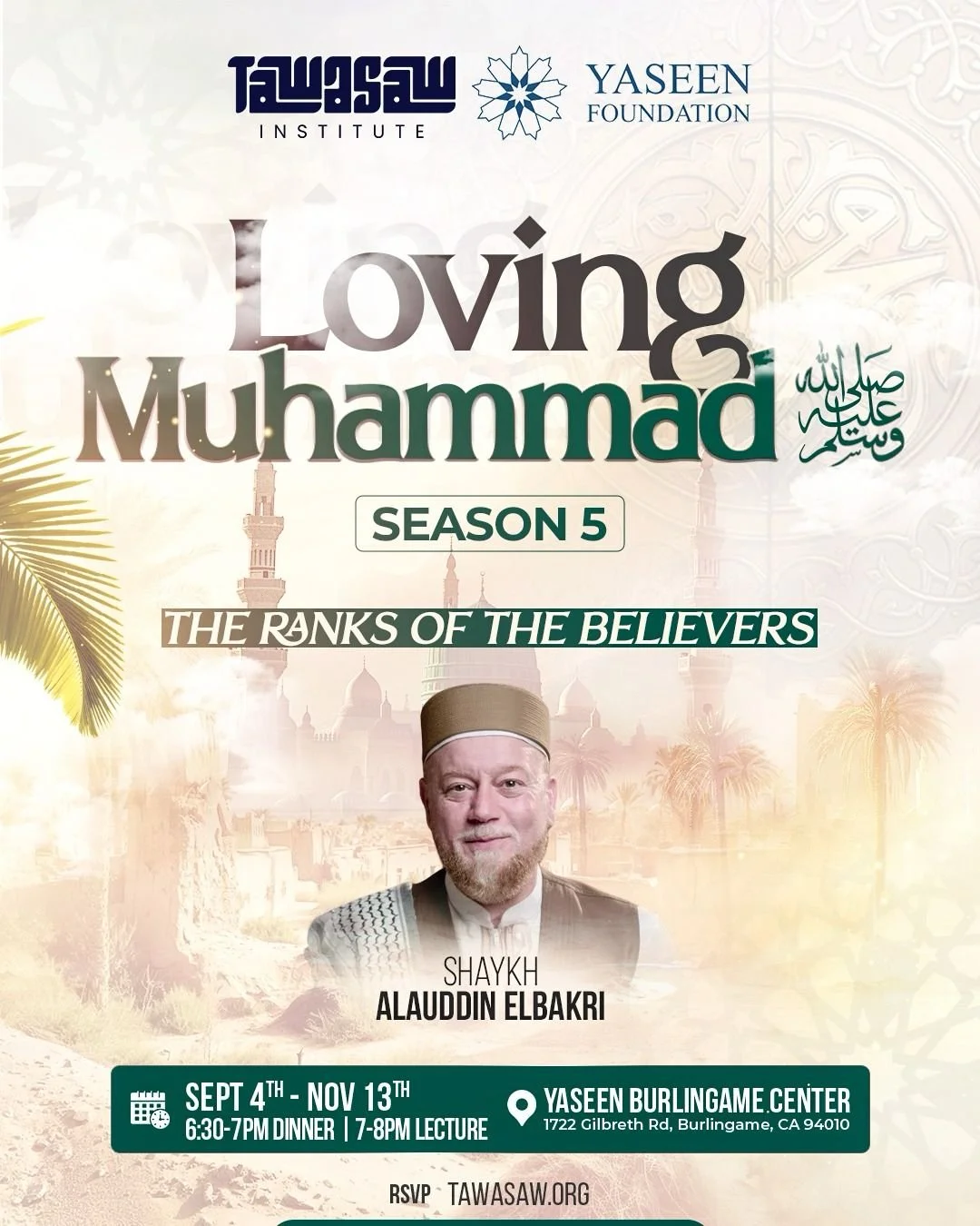 Loving Muhammad: The Ranks of the Believers