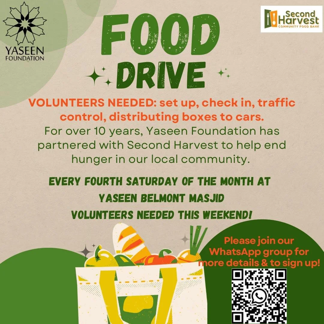 Second Harvest Food Drive