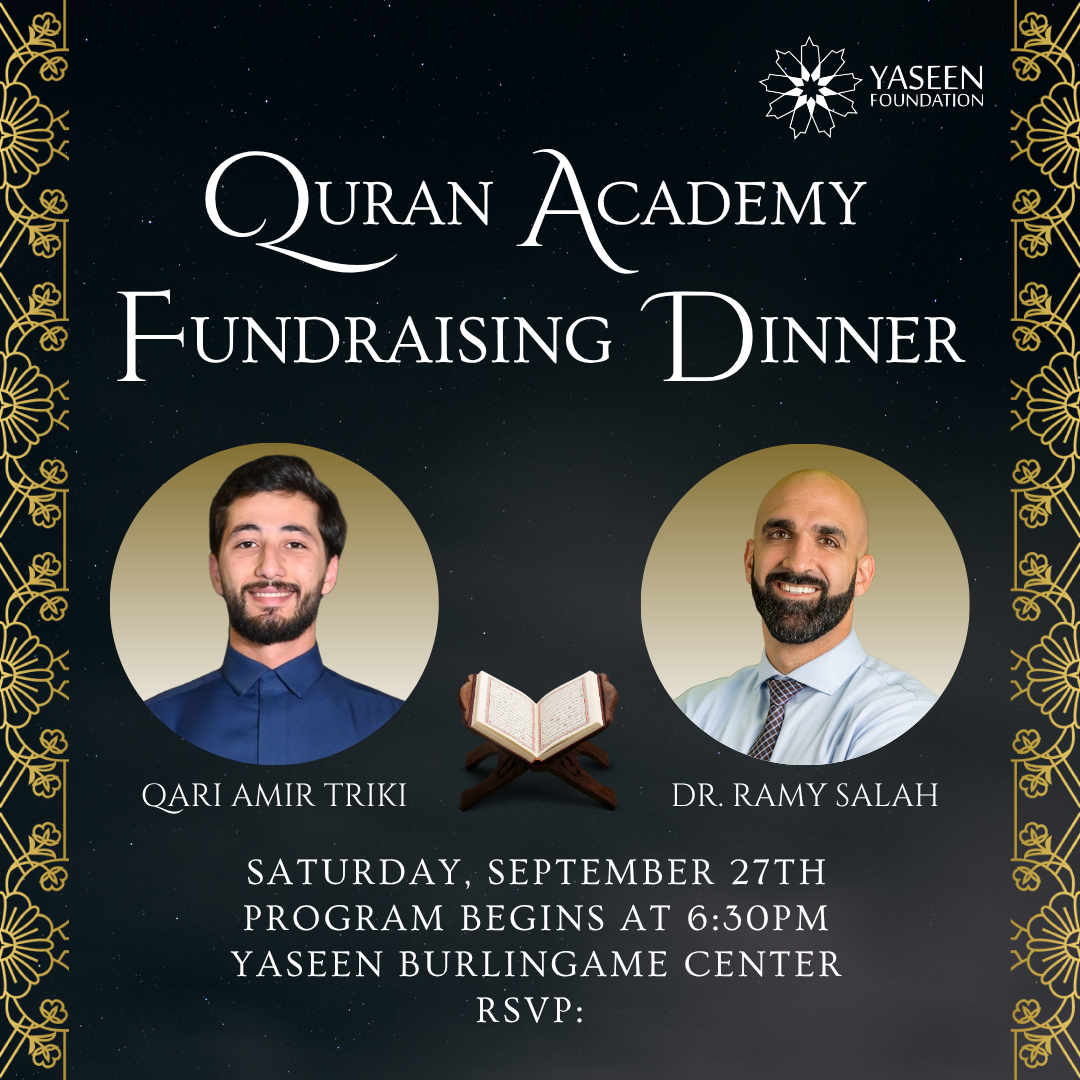 Quran Academy Fundraiser Dinner
