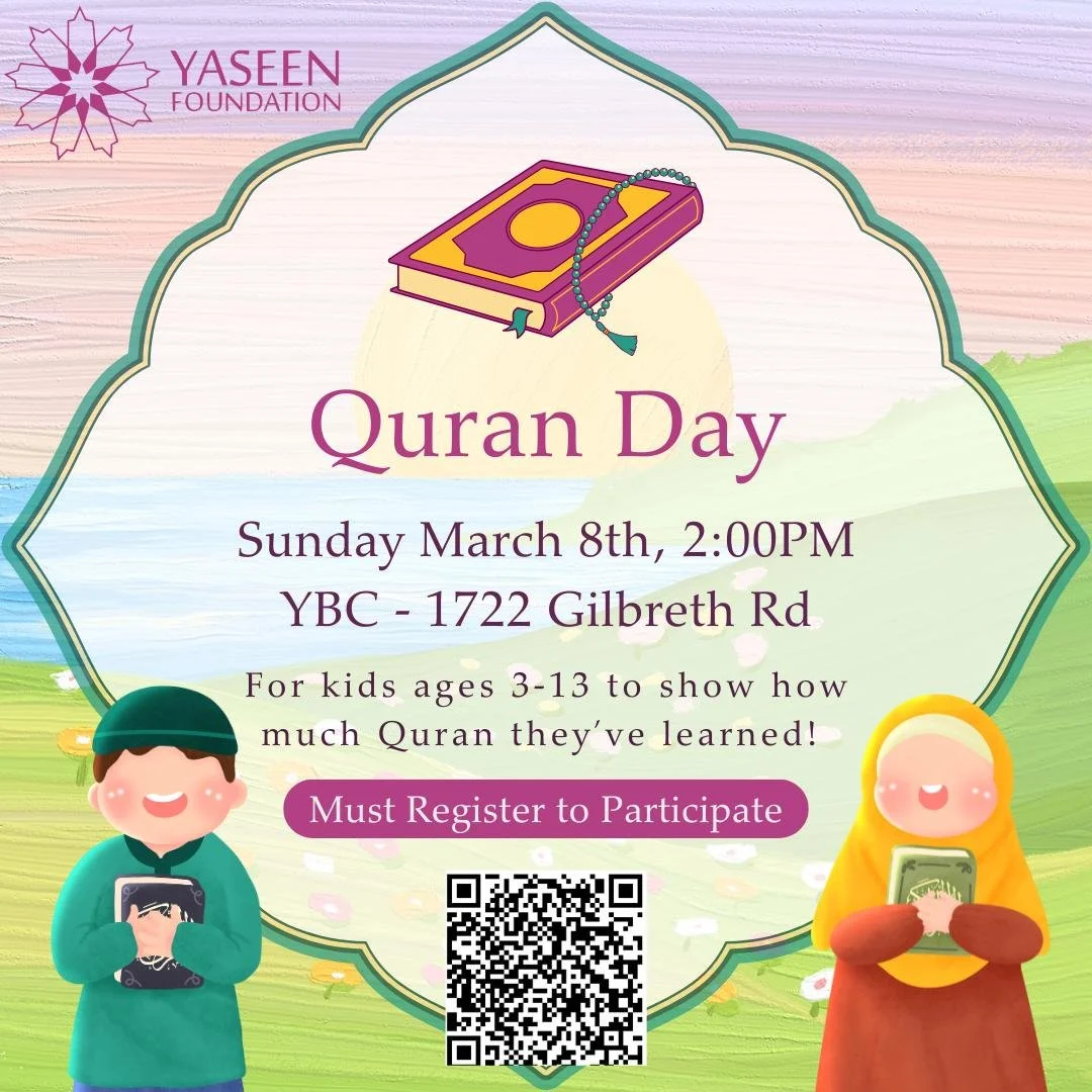 WhatsApp Image 2026-01-12 at 09.31.05.jpeg