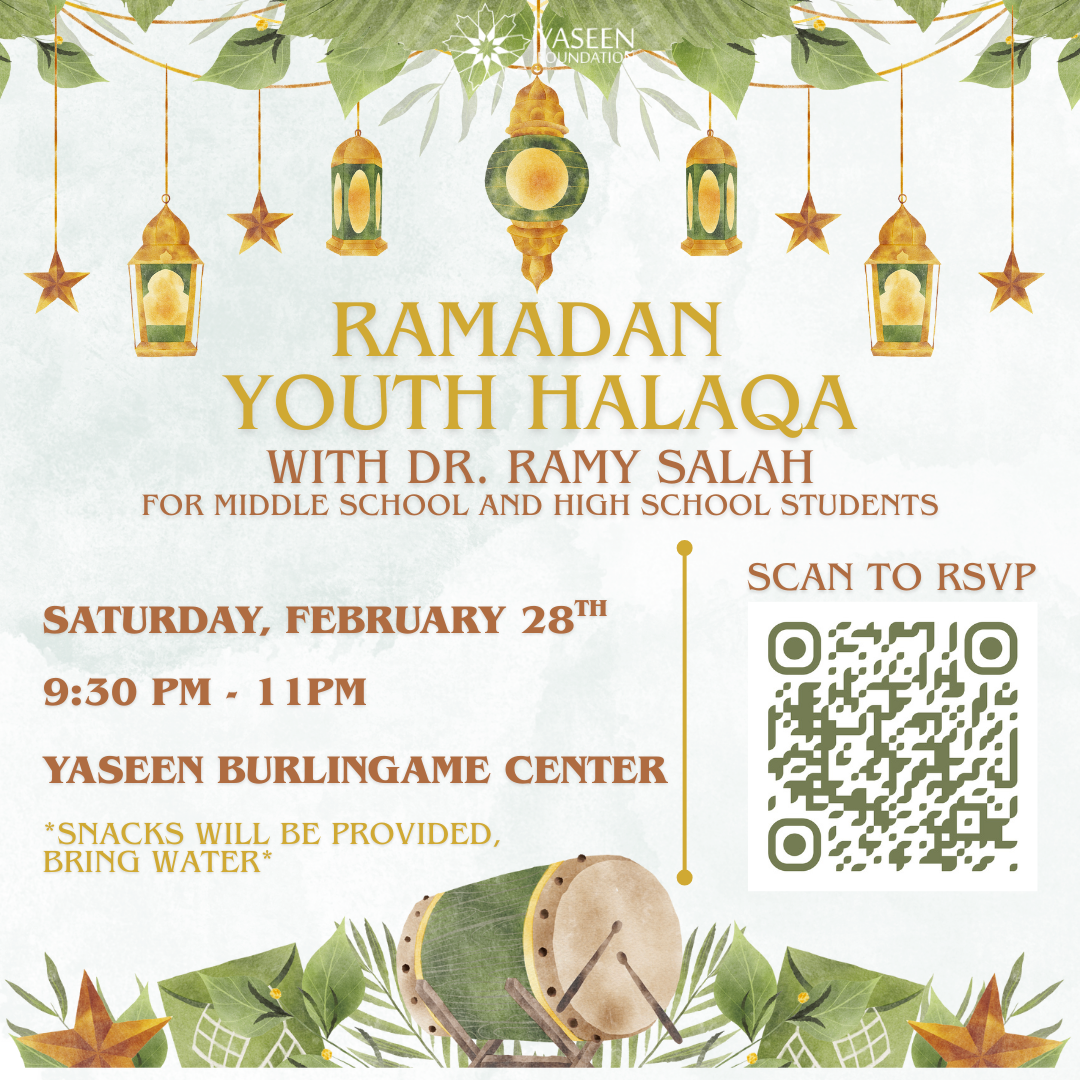 Ramadan Youth Halaqa with Dr. Ramy Salah