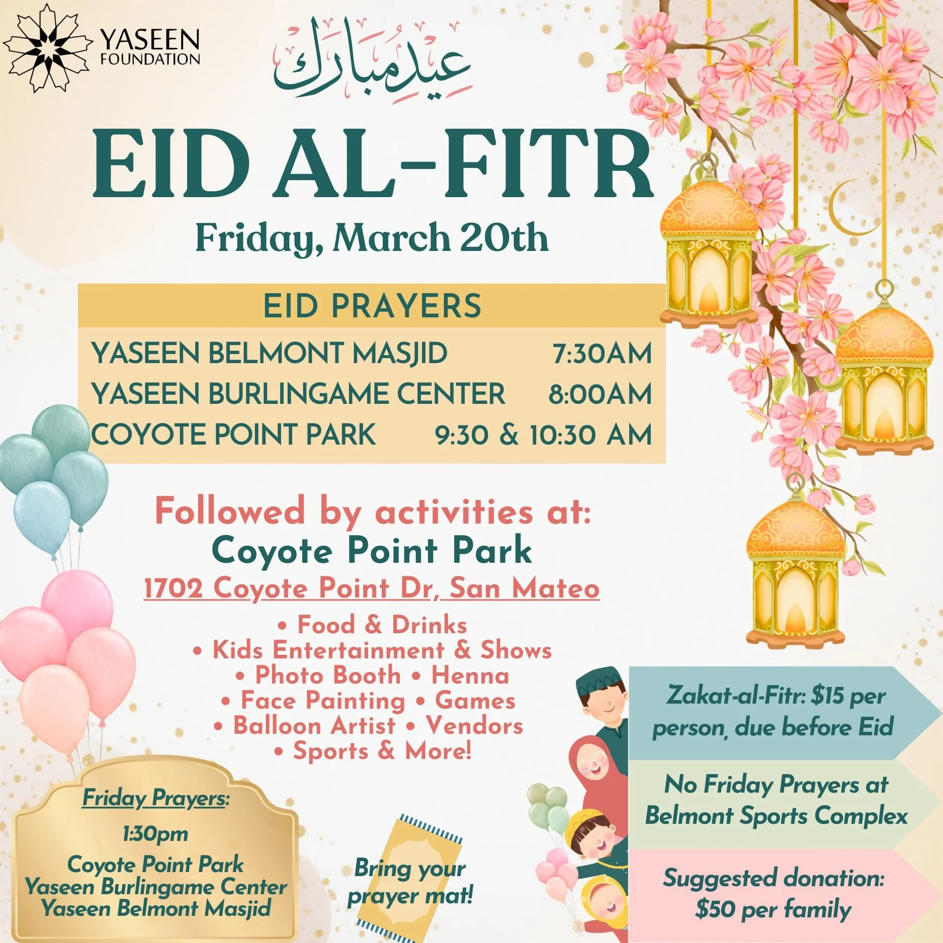 Eid Al-Fitr