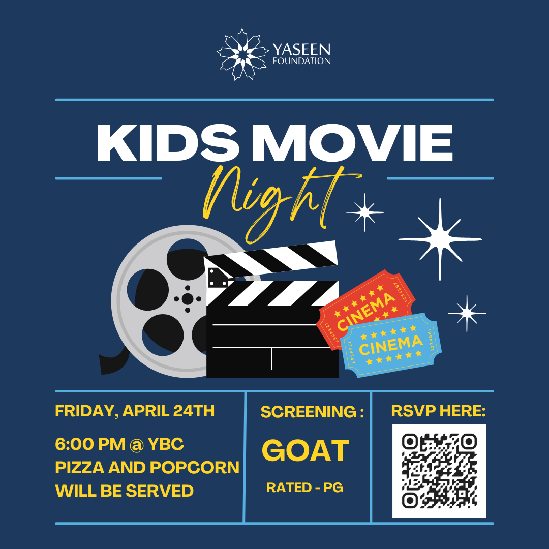 Kids Movie Night