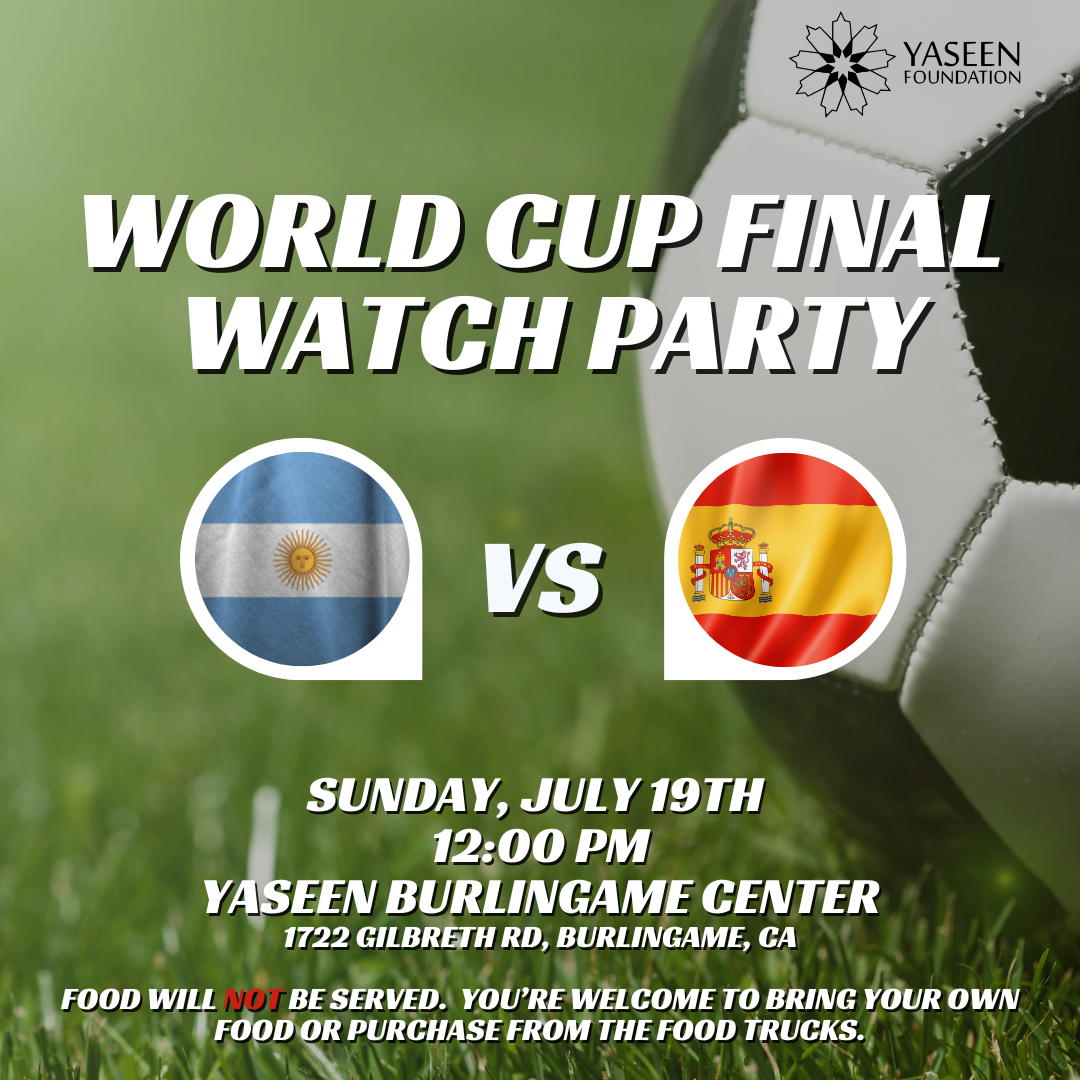 World Cup Finals Watch Party